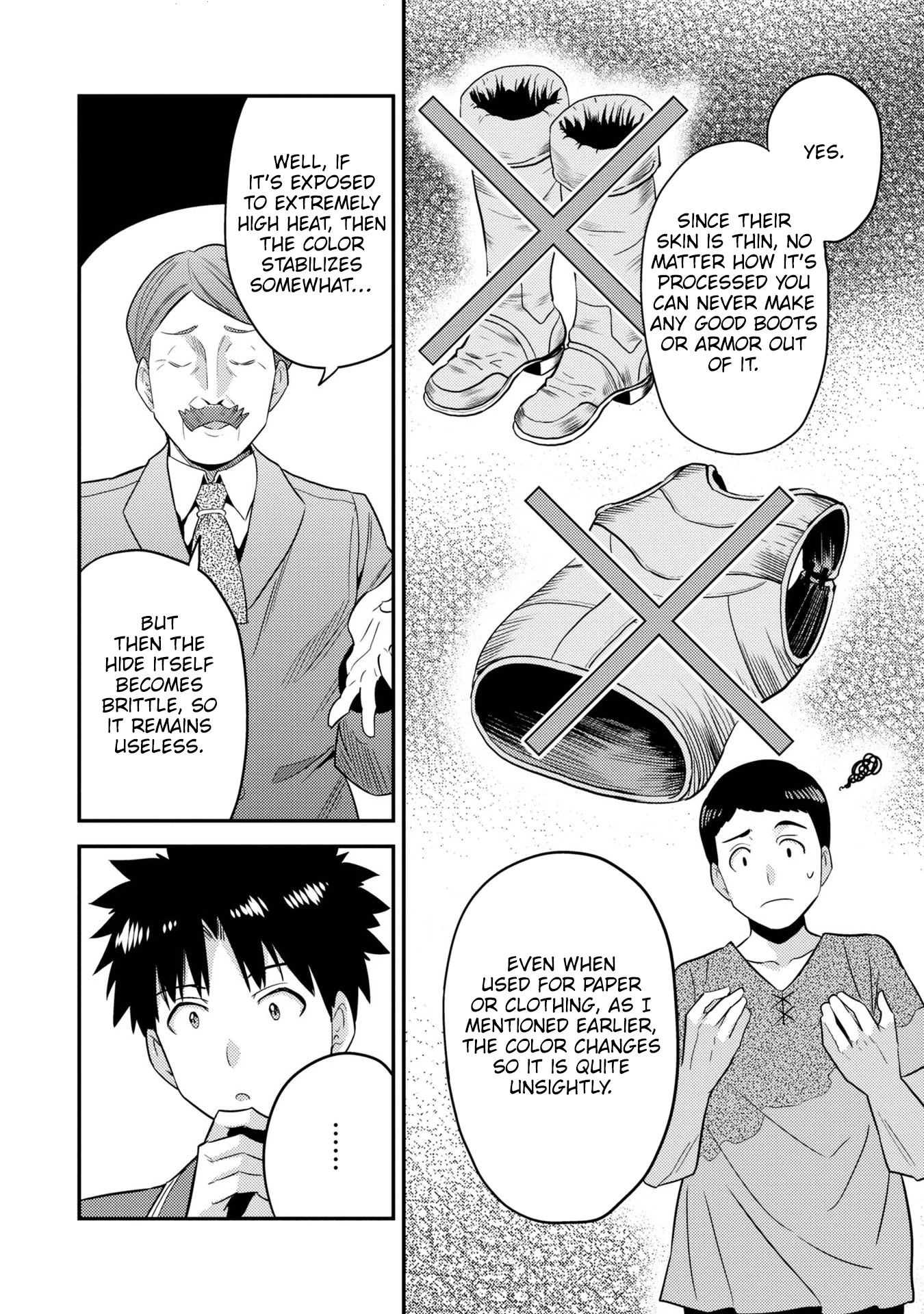 Risou no Himo Seikatsu Chapter 56 page 35 - Chapter 56: Imperial Wrath