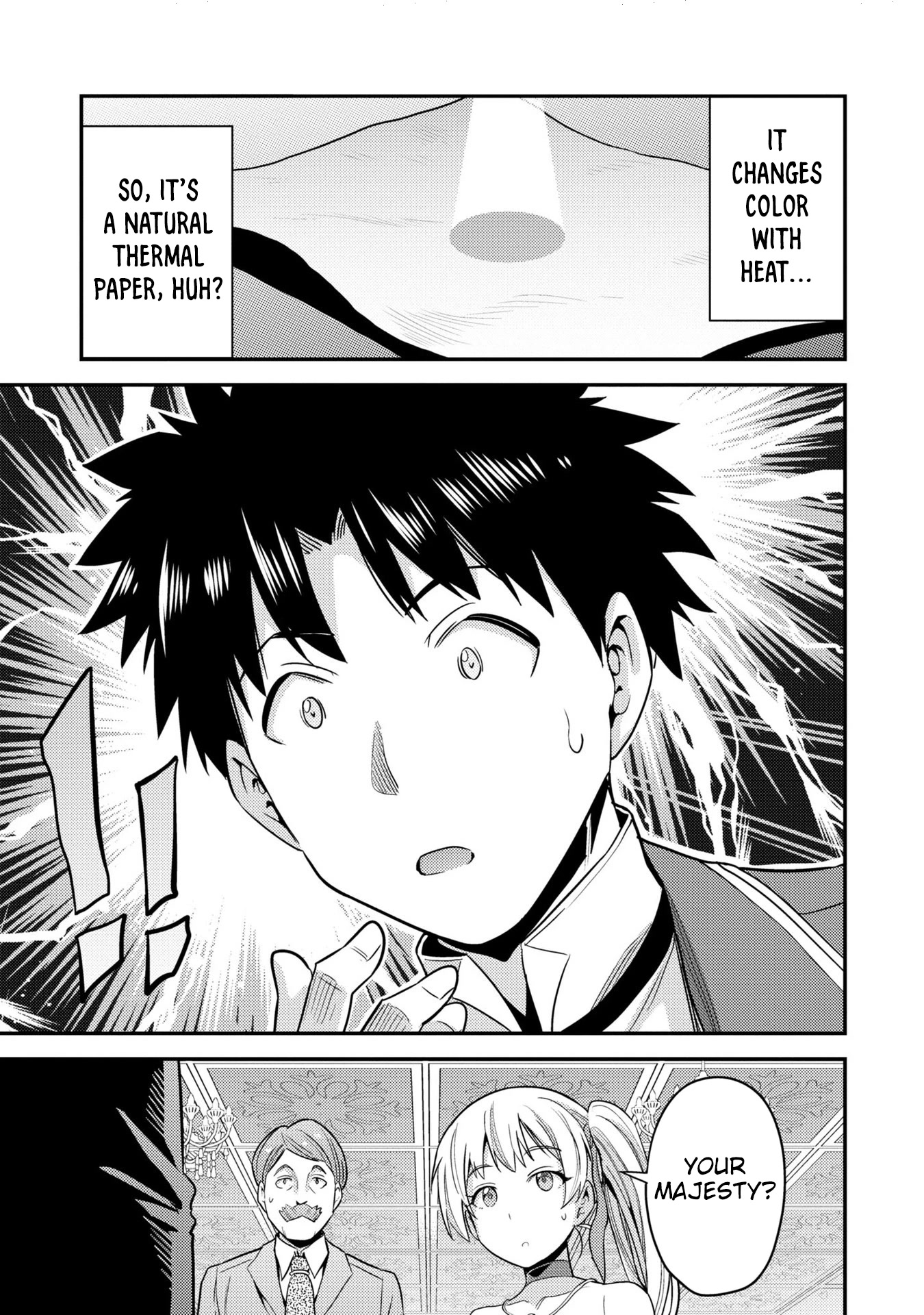 Risou no Himo Seikatsu Chapter 56 page 36 - Chapter 56: Imperial Wrath