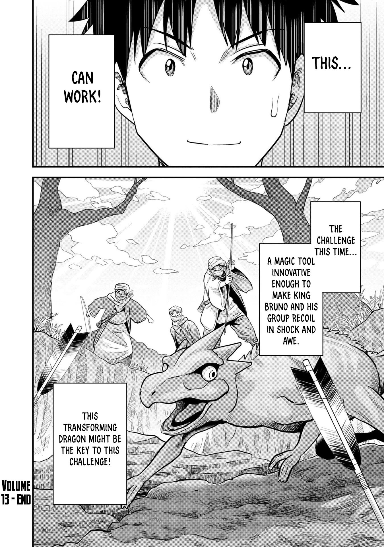 Risou no Himo Seikatsu Chapter 56 page 39 - Chapter 56: Imperial Wrath