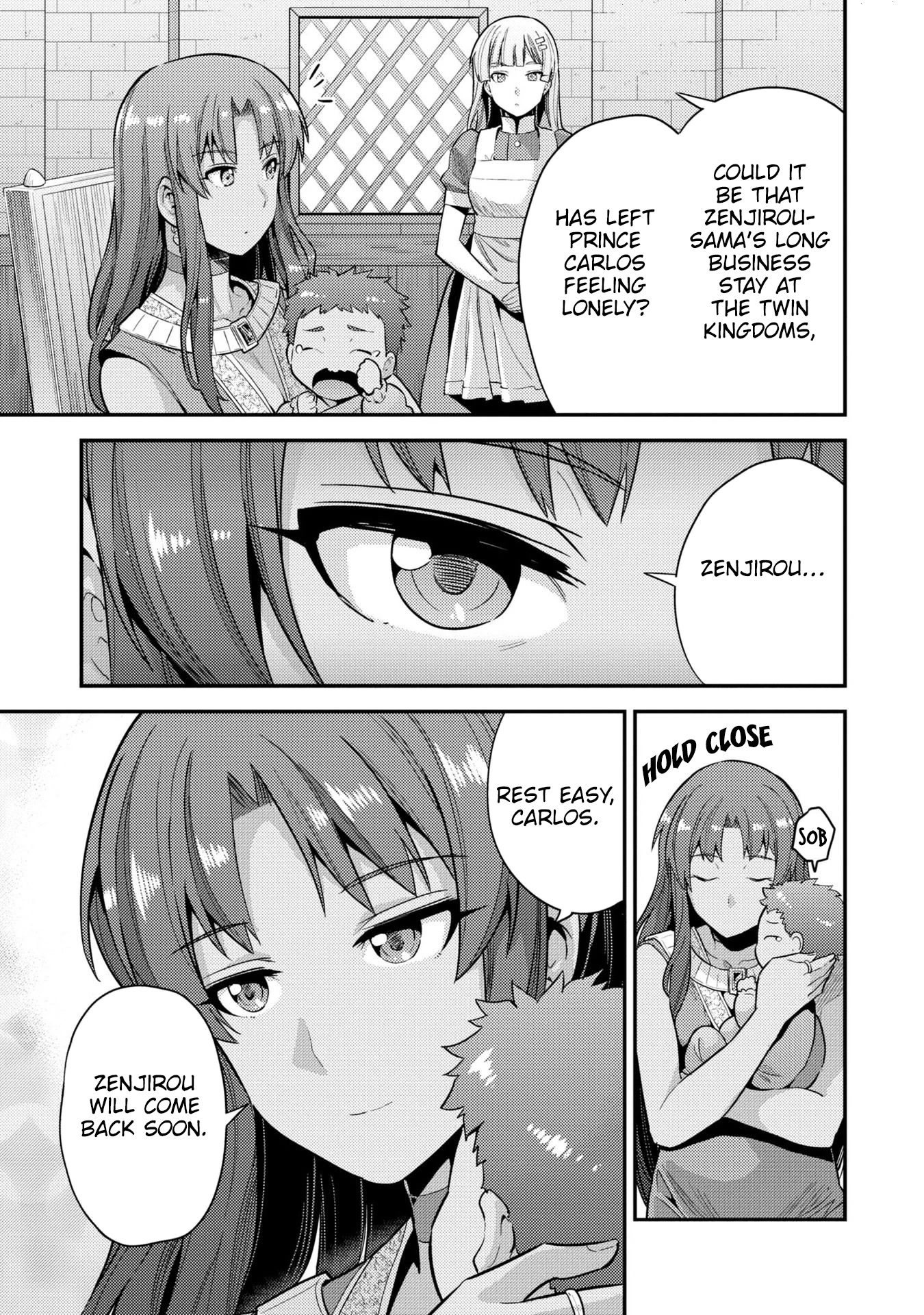 Risou no Himo Seikatsu Chapter 56 page 4 - Chapter 56: Imperial Wrath