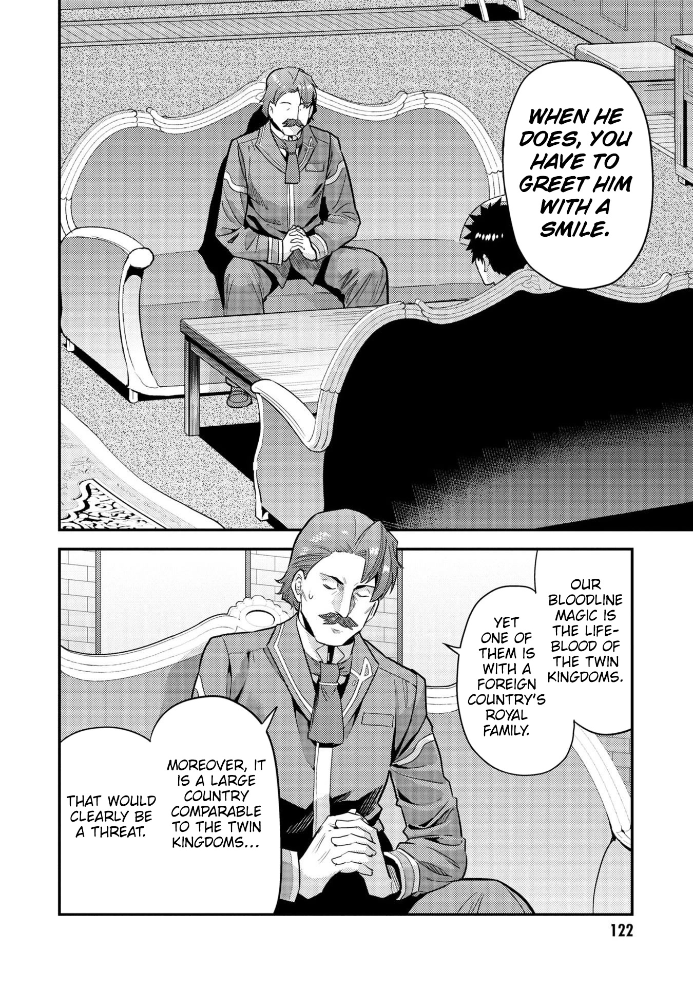 Risou no Himo Seikatsu Chapter 56 page 5 - Chapter 56: Imperial Wrath