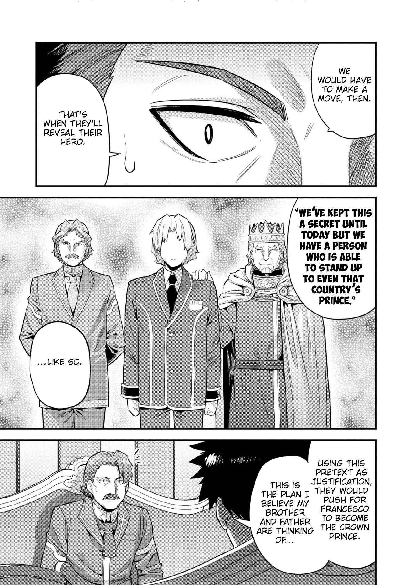 Risou no Himo Seikatsu Chapter 56 page 6 - Chapter 56: Imperial Wrath