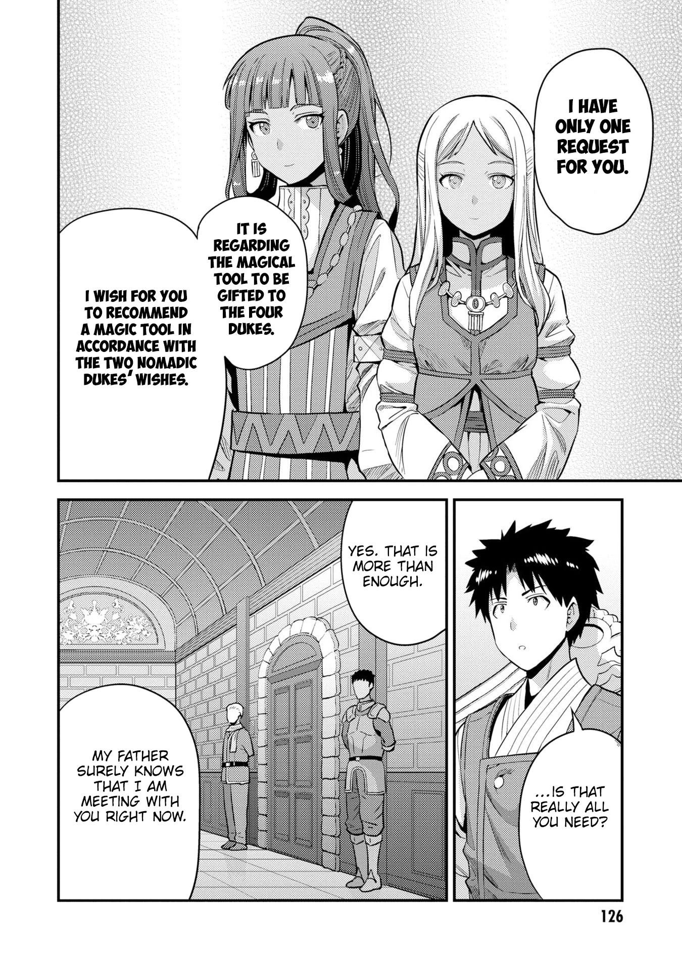 Risou no Himo Seikatsu Chapter 56 page 9 - Chapter 56: Imperial Wrath