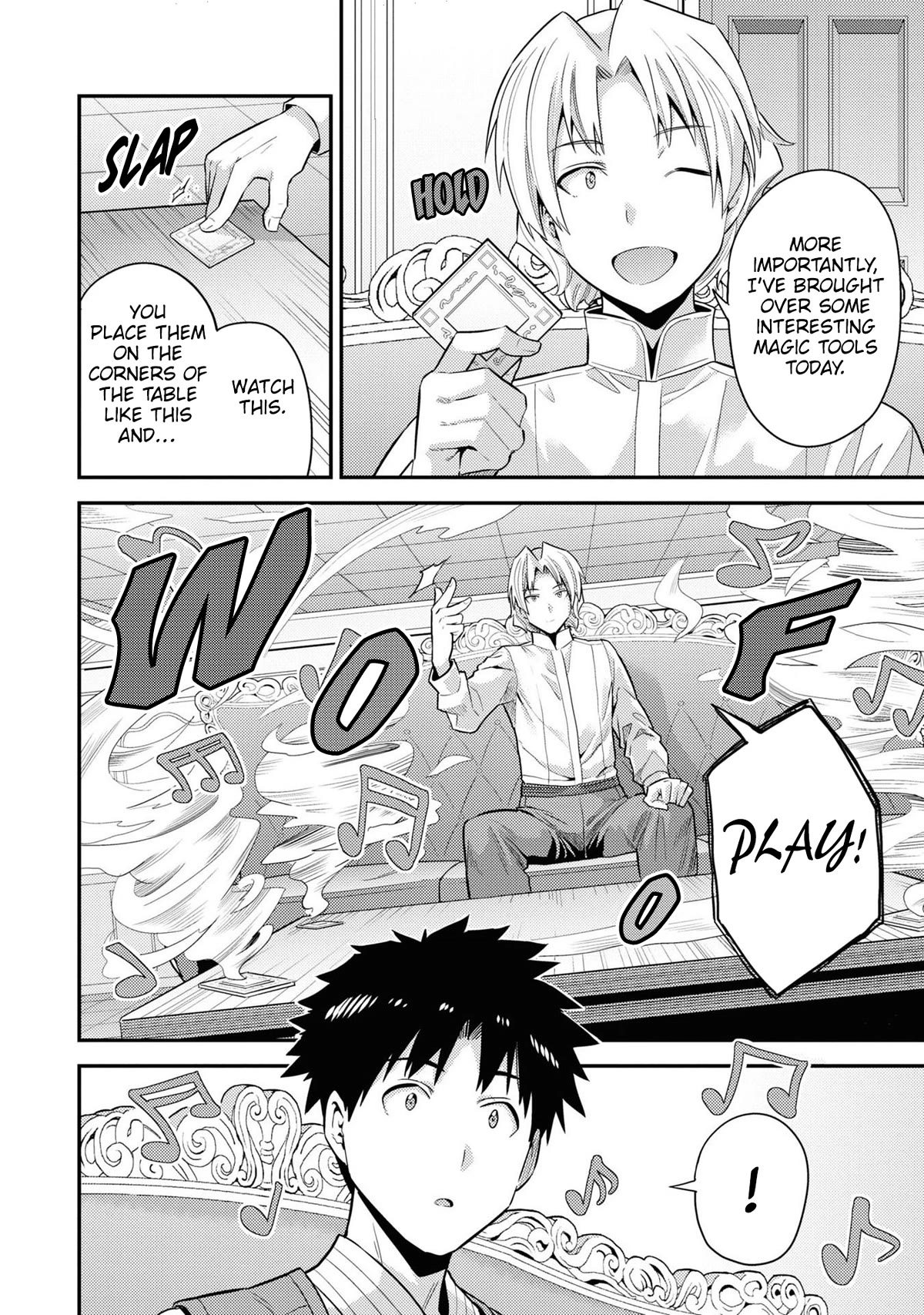 Risou no Himo Seikatsu Chapter 57 page 17 - Chapter 57: An Unbeatable Deal
