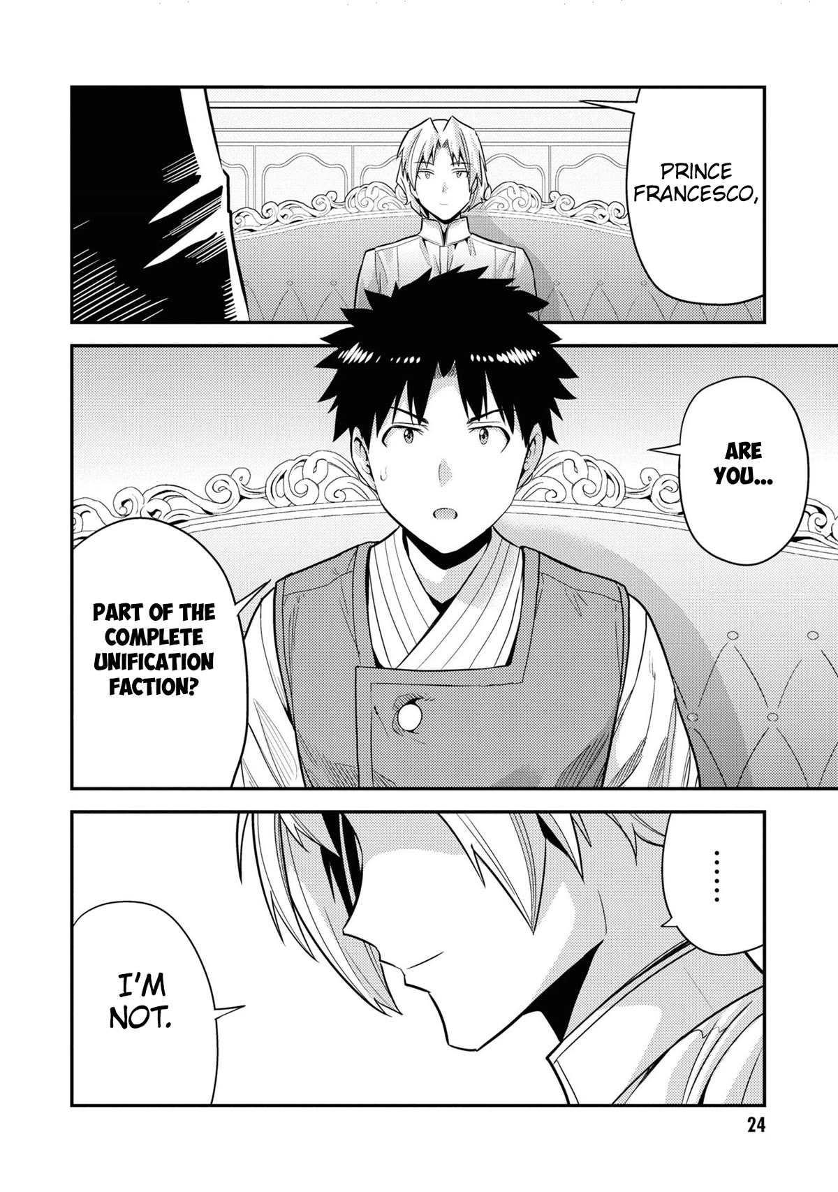 Risou no Himo Seikatsu Chapter 57 page 23 - Chapter 57: An Unbeatable Deal