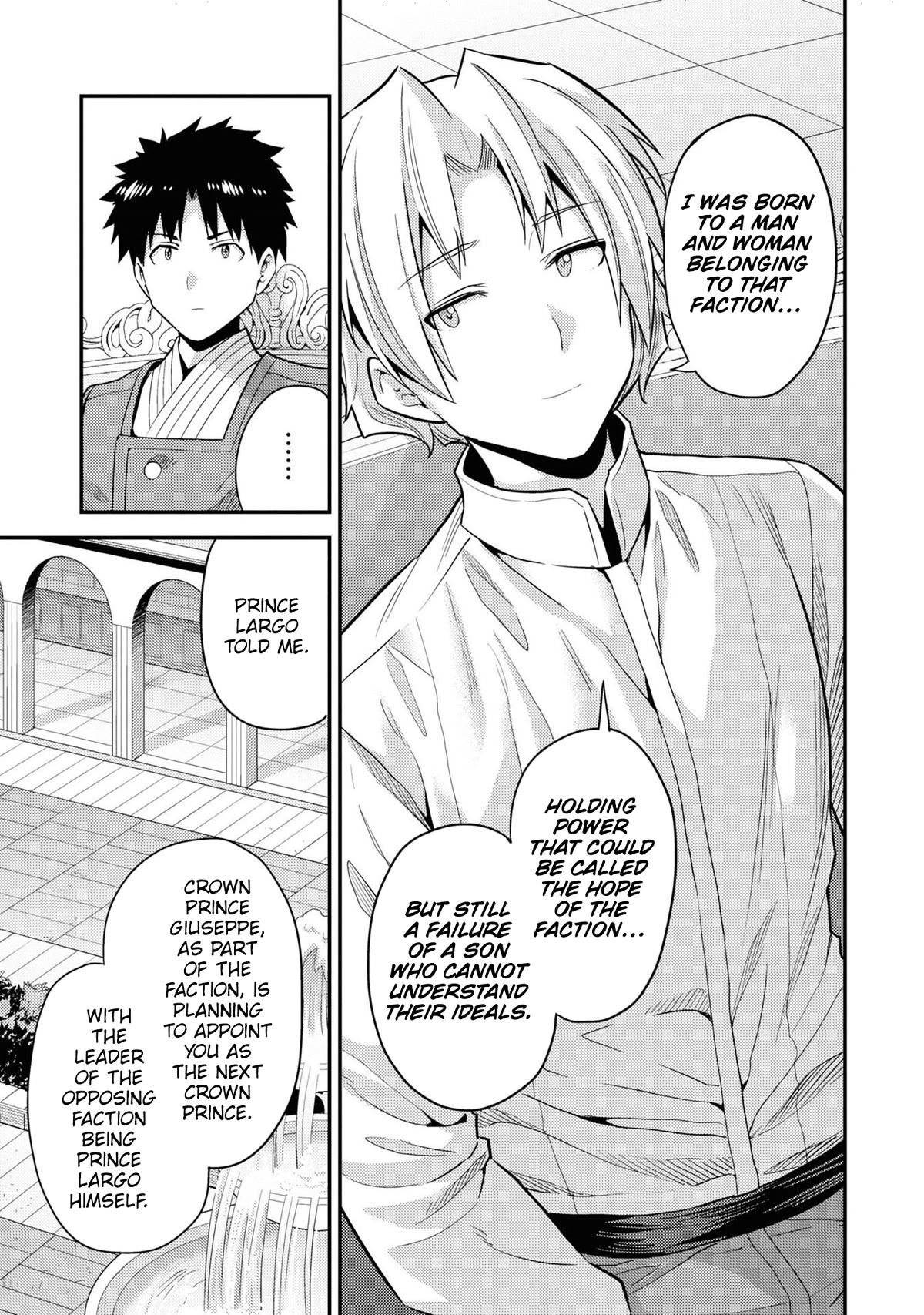 Risou no Himo Seikatsu Chapter 57 page 24 - Chapter 57: An Unbeatable Deal