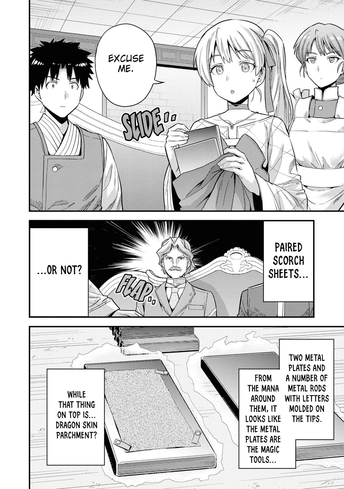 Risou no Himo Seikatsu Chapter 57 page 37 - Chapter 57: An Unbeatable Deal