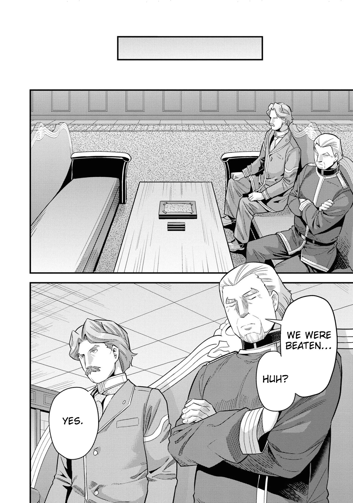 Risou no Himo Seikatsu Chapter 58 page 11 - Chapter 58: The Royal Family's Decision