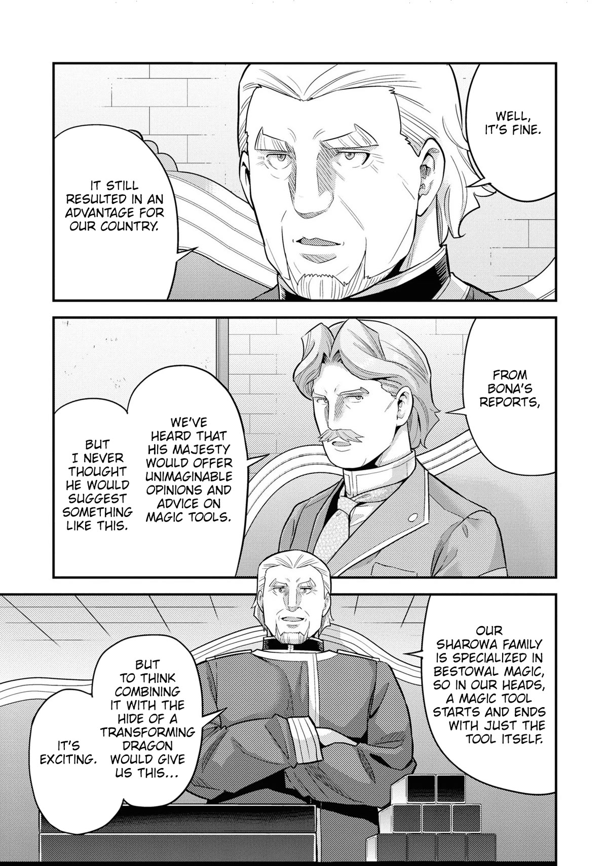 Risou no Himo Seikatsu Chapter 58 page 12 - Chapter 58: The Royal Family's Decision