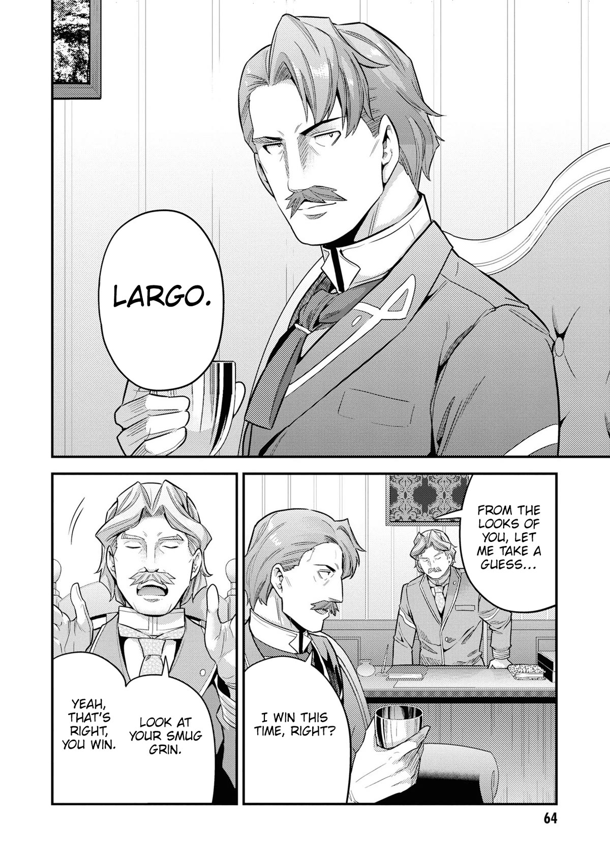 Risou no Himo Seikatsu Chapter 58 page 17 - Chapter 58: The Royal Family's Decision