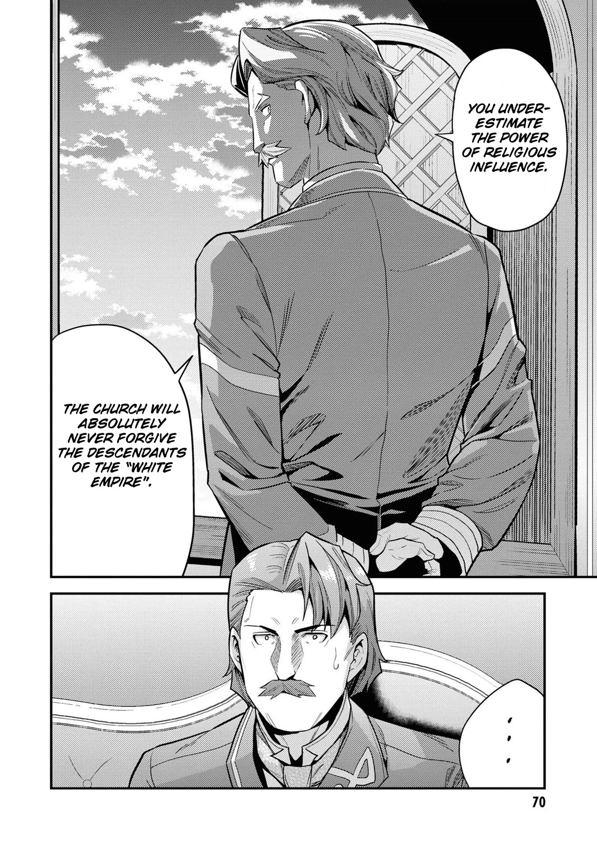Risou no Himo Seikatsu Chapter 58 page 23 - Chapter 58: The Royal Family's Decision