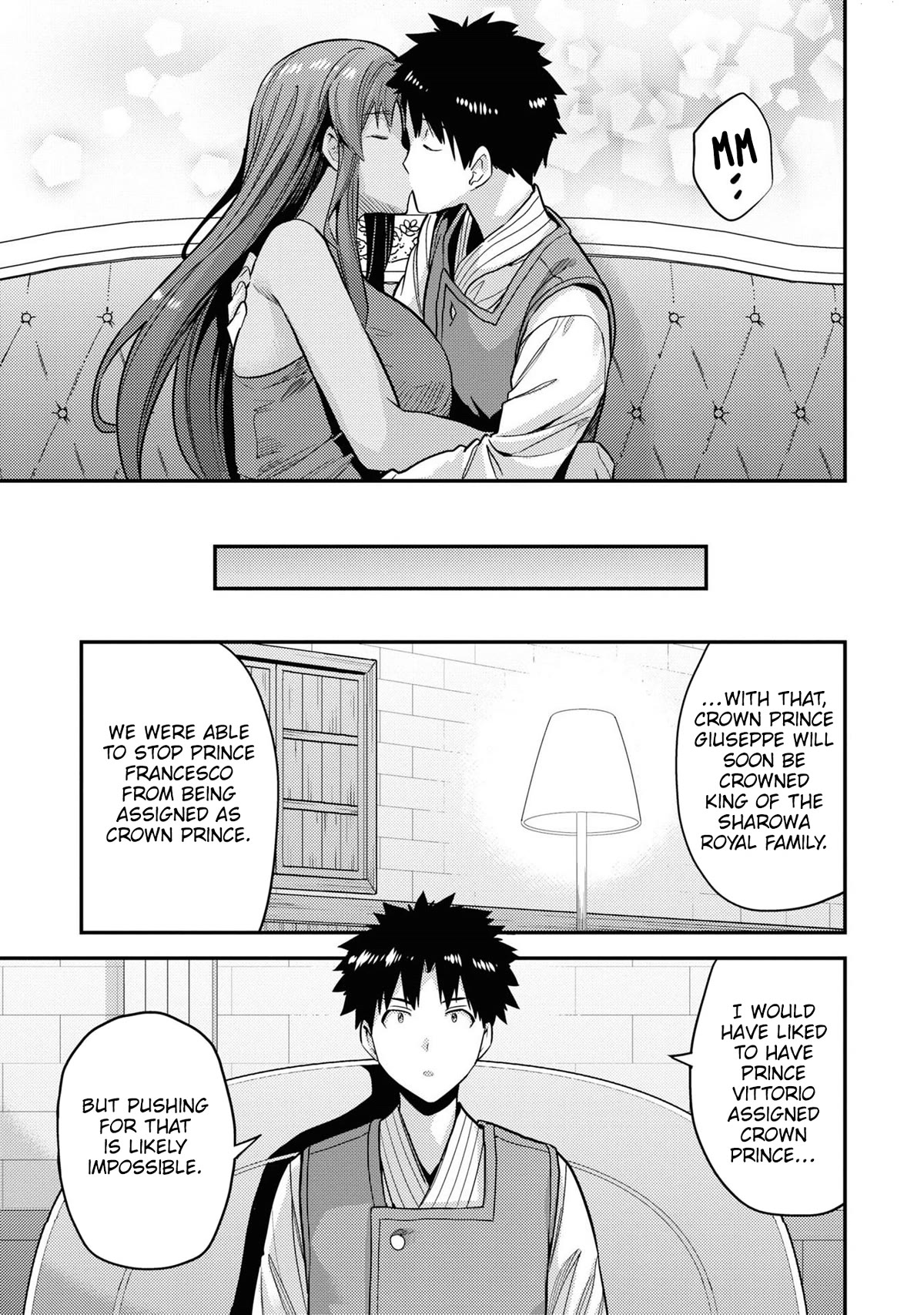 Risou no Himo Seikatsu Chapter 58 page 26 - Chapter 58: The Royal Family's Decision