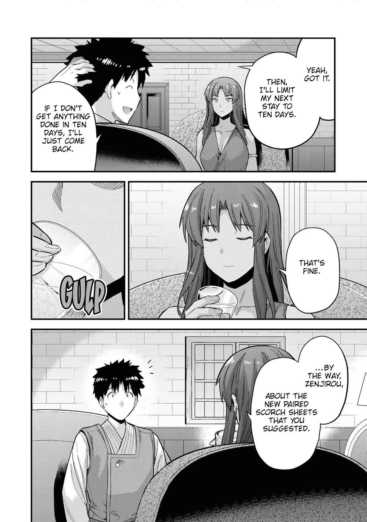 Risou no Himo Seikatsu Chapter 58 page 29 - Chapter 58: The Royal Family's Decision