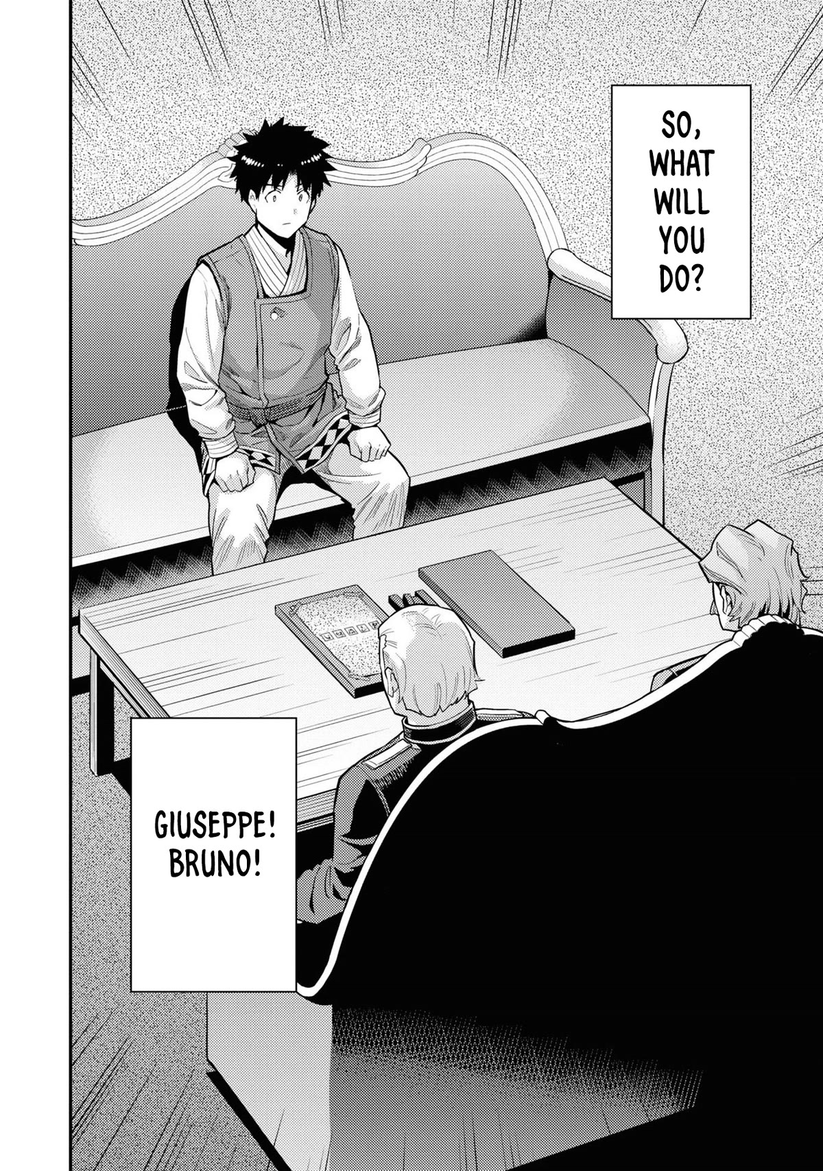 Risou no Himo Seikatsu Chapter 58 page 3 - Chapter 58: The Royal Family's Decision