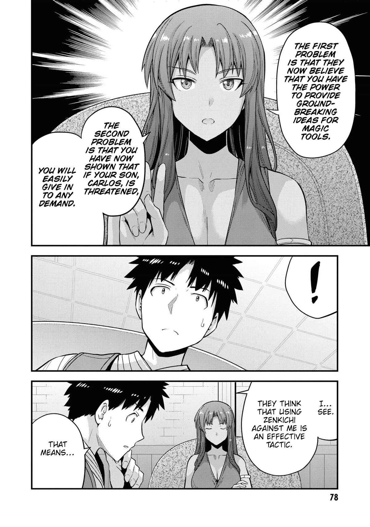 Risou no Himo Seikatsu Chapter 58 page 31 - Chapter 58: The Royal Family's Decision