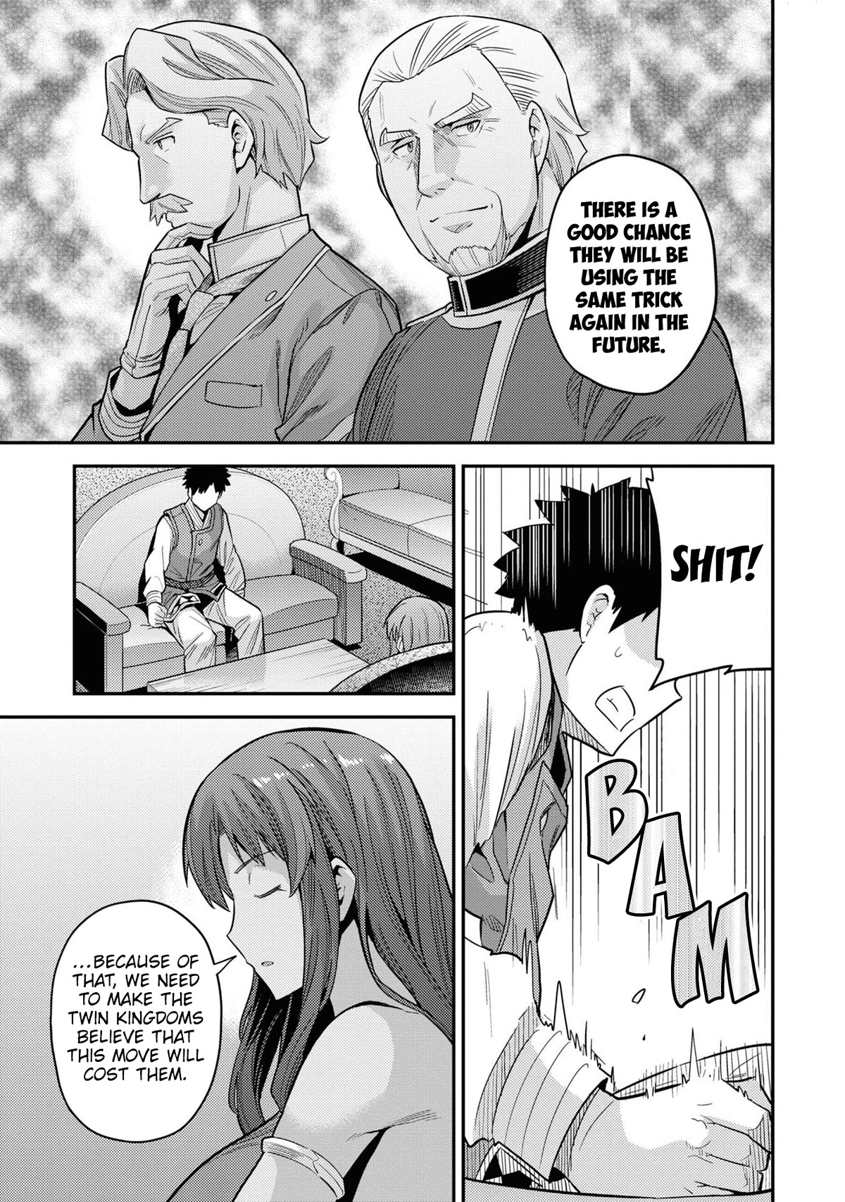 Risou no Himo Seikatsu Chapter 58 page 32 - Chapter 58: The Royal Family's Decision
