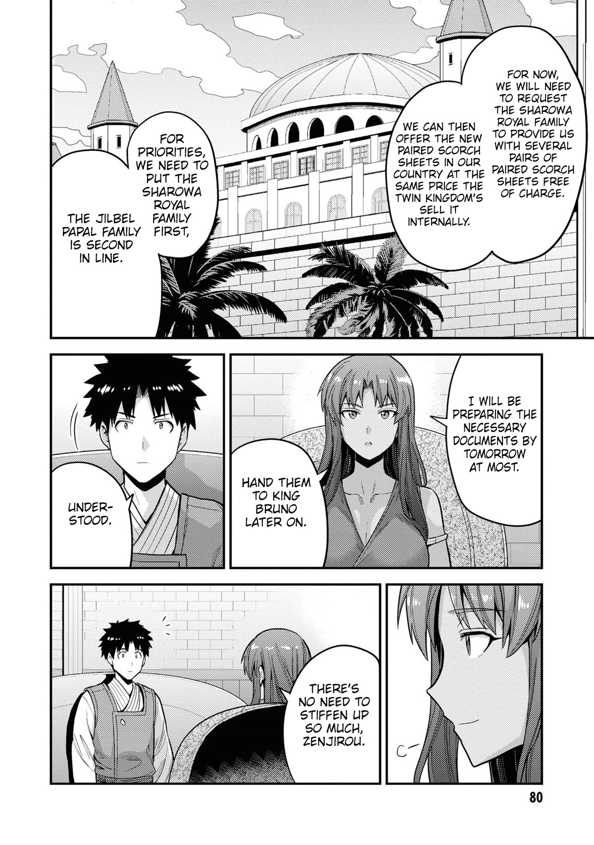Risou no Himo Seikatsu Chapter 58 page 33 - Chapter 58: The Royal Family's Decision