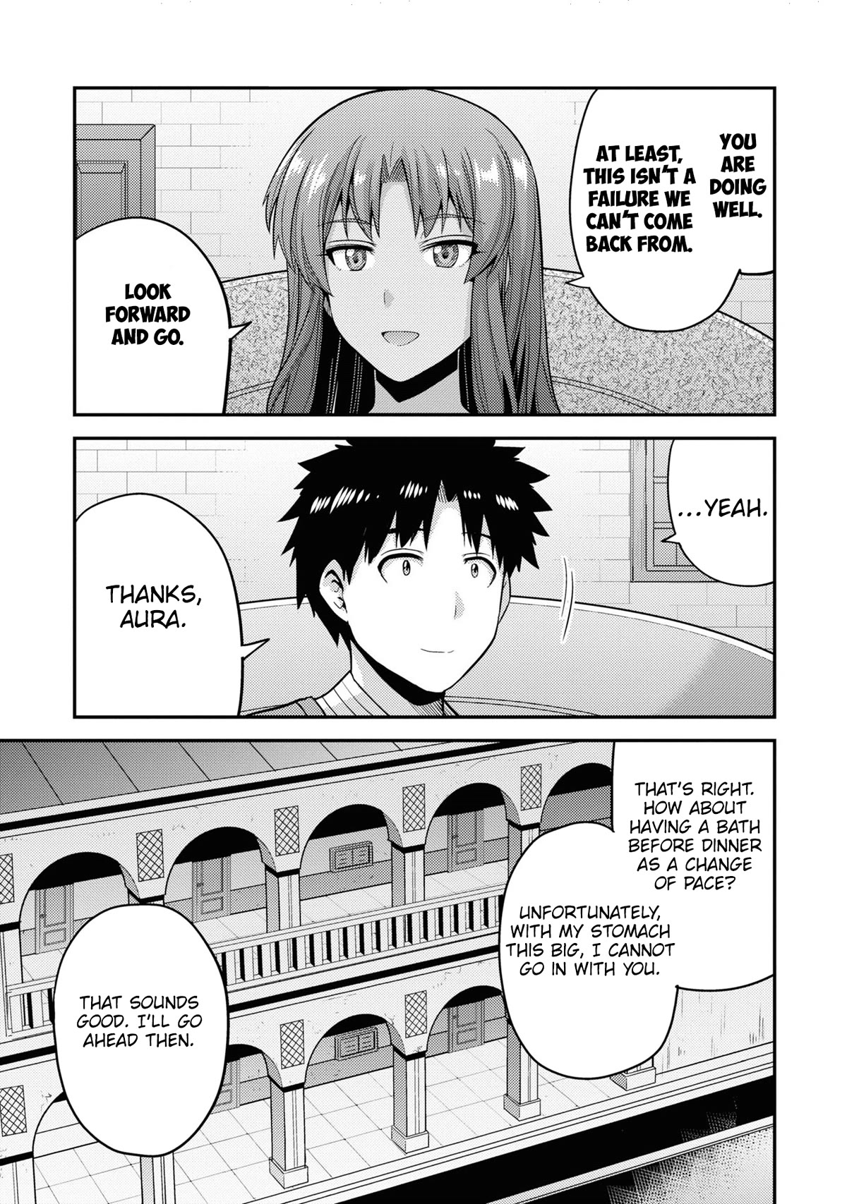 Risou no Himo Seikatsu Chapter 58 page 34 - Chapter 58: The Royal Family's Decision