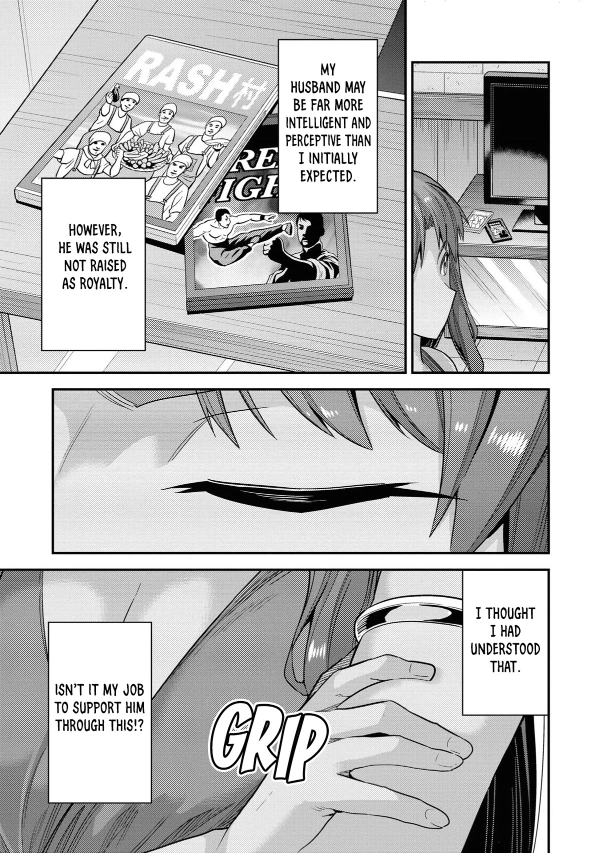 Risou no Himo Seikatsu Chapter 58 page 36 - Chapter 58: The Royal Family's Decision