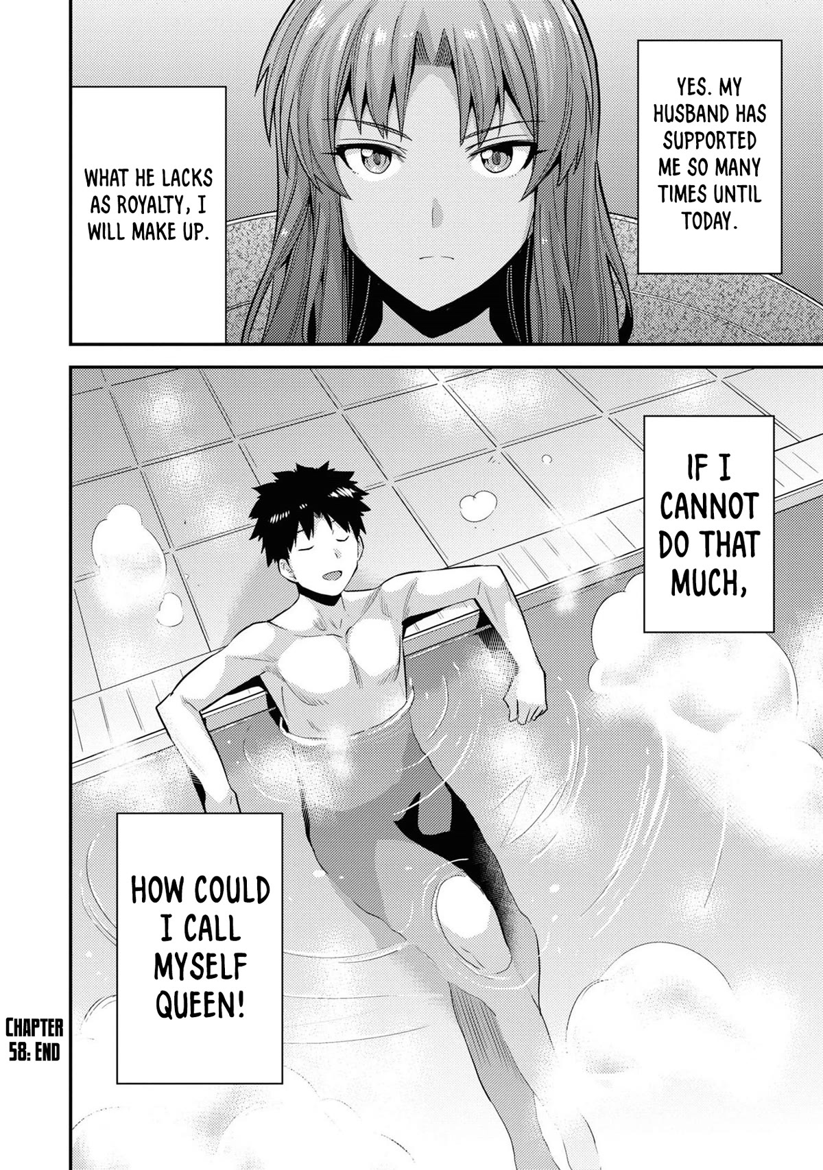 Risou no Himo Seikatsu Chapter 58 page 37 - Chapter 58: The Royal Family's Decision