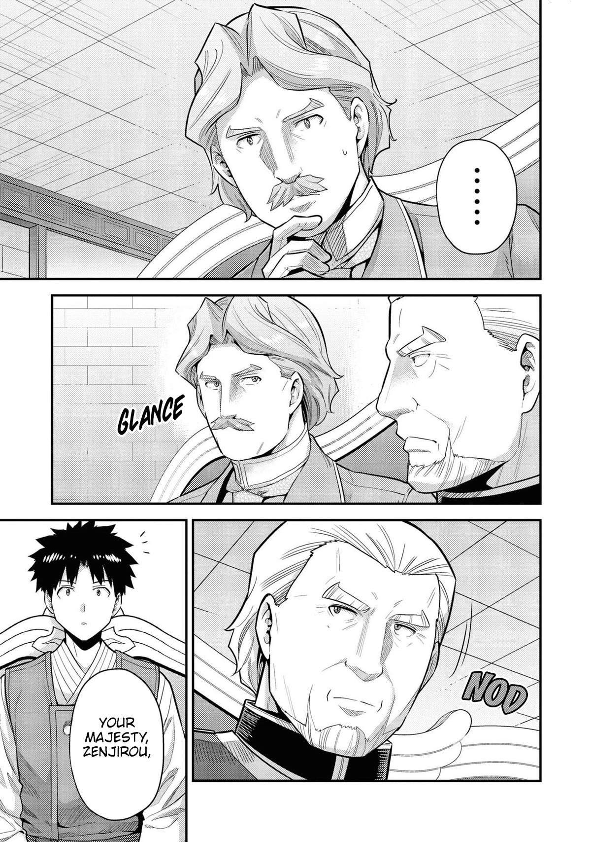 Risou no Himo Seikatsu Chapter 58 page 4 - Chapter 58: The Royal Family's Decision