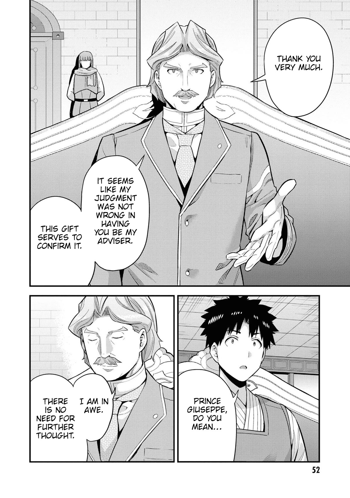 Risou no Himo Seikatsu Chapter 58 page 5 - Chapter 58: The Royal Family's Decision