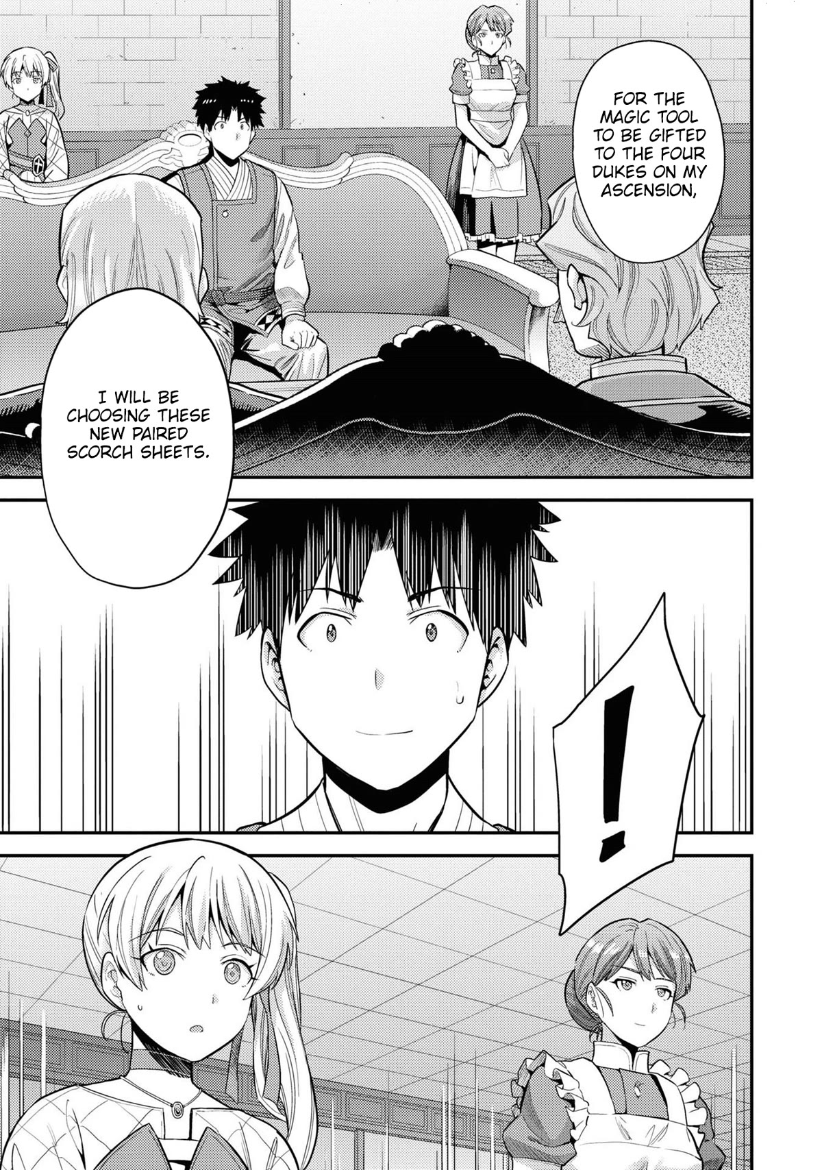Risou no Himo Seikatsu Chapter 58 page 6 - Chapter 58: The Royal Family's Decision