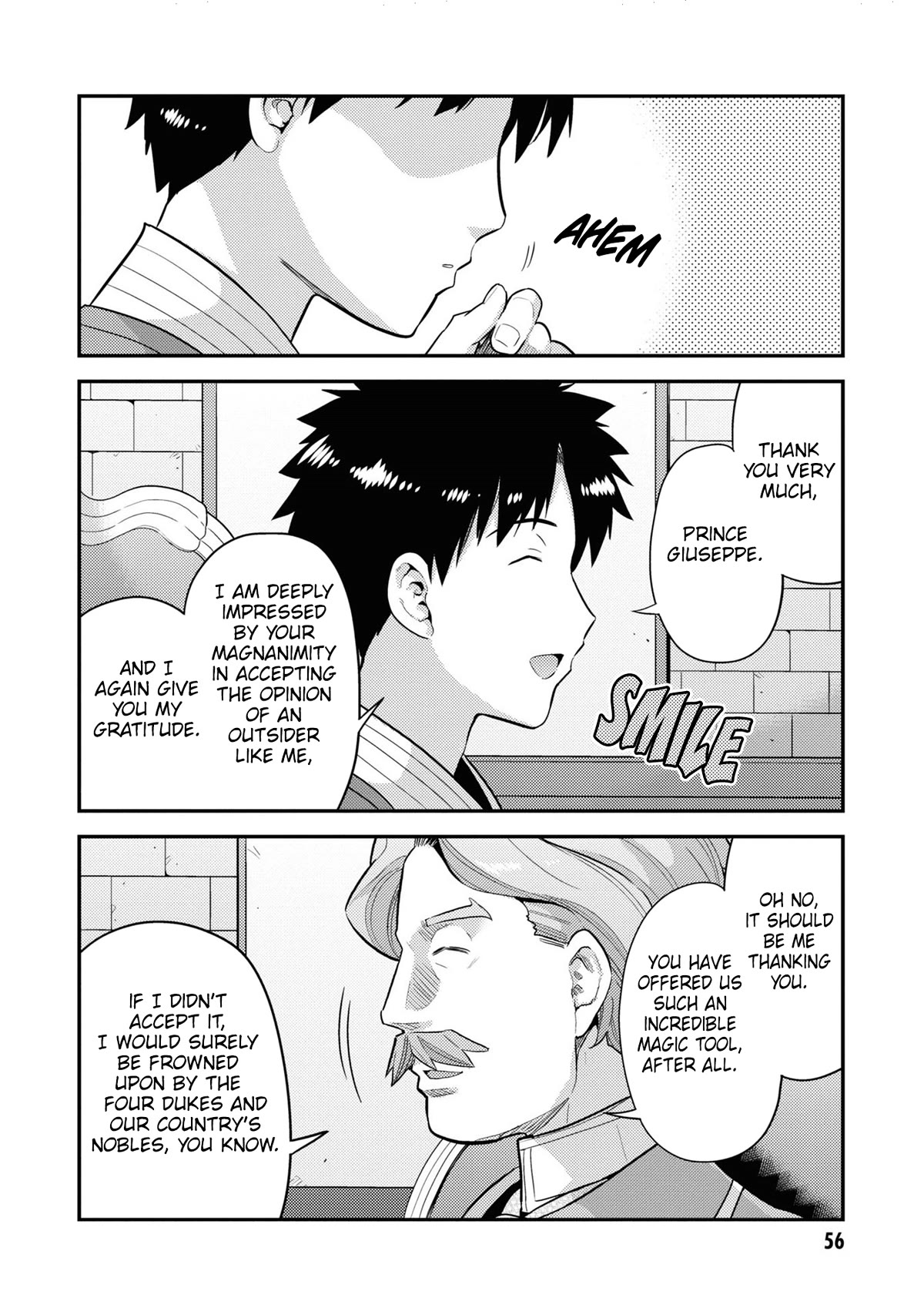 Risou no Himo Seikatsu Chapter 58 page 9 - Chapter 58: The Royal Family's Decision