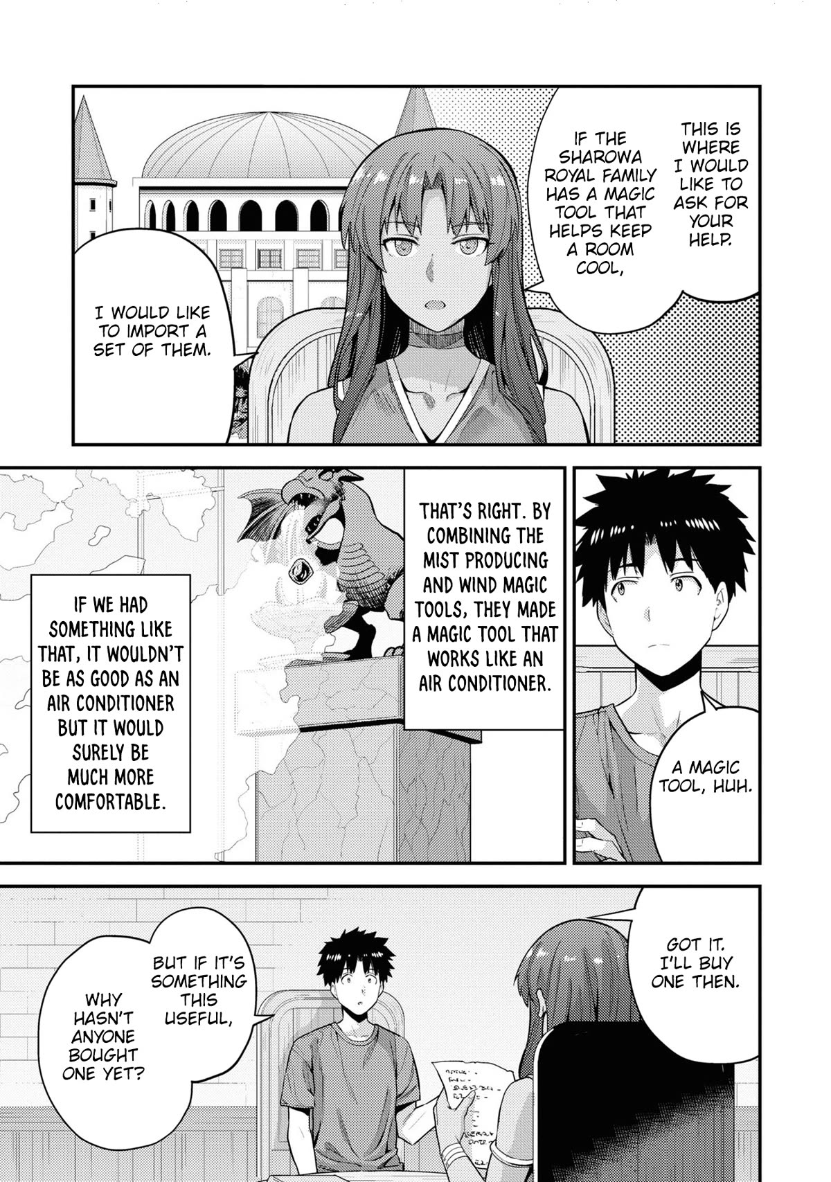 Risou no Himo Seikatsu Chapter 59 page 12 - Chapter 59: My dear home