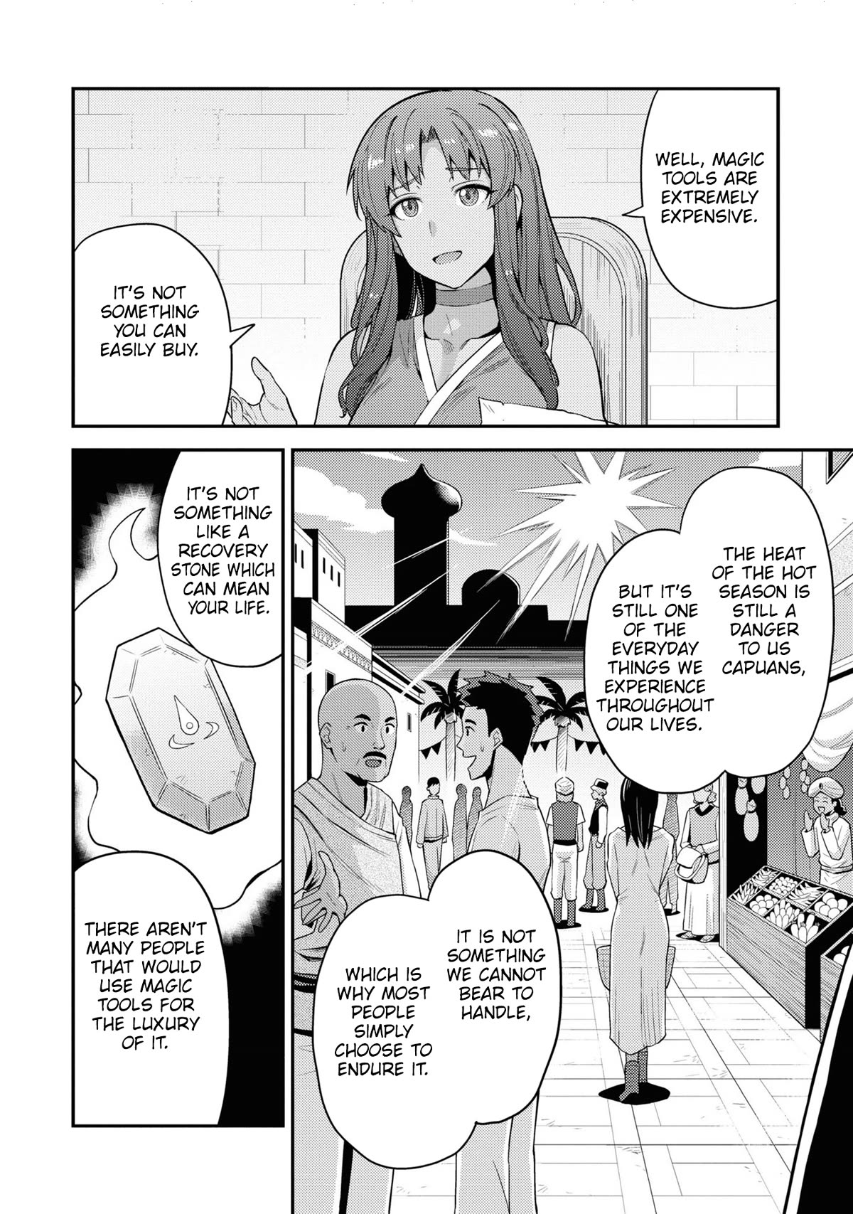Risou no Himo Seikatsu Chapter 59 page 13 - Chapter 59: My dear home