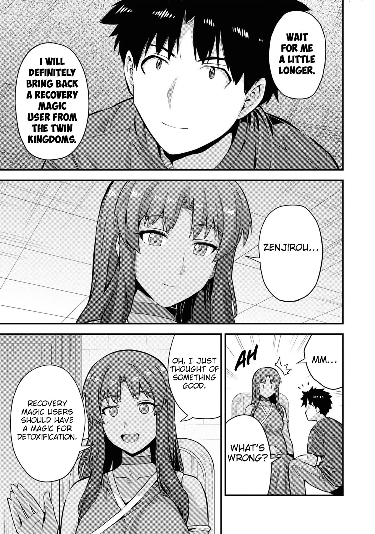 Risou no Himo Seikatsu Chapter 59 page 18 - Chapter 59: My dear home