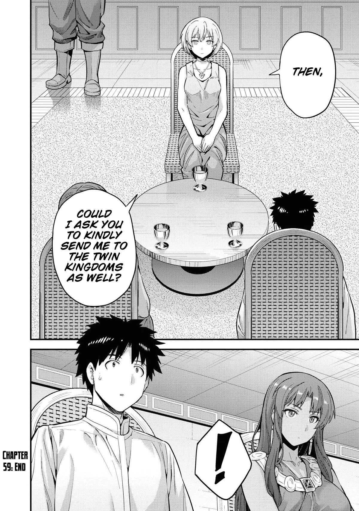 Risou no Himo Seikatsu Chapter 59 page 27 - Chapter 59: My dear home