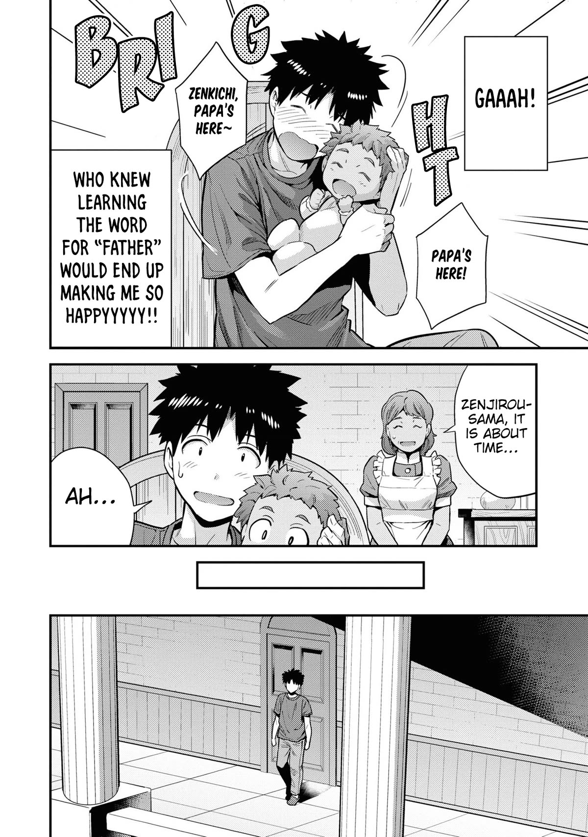 Risou no Himo Seikatsu Chapter 59 page 5 - Chapter 59: My dear home