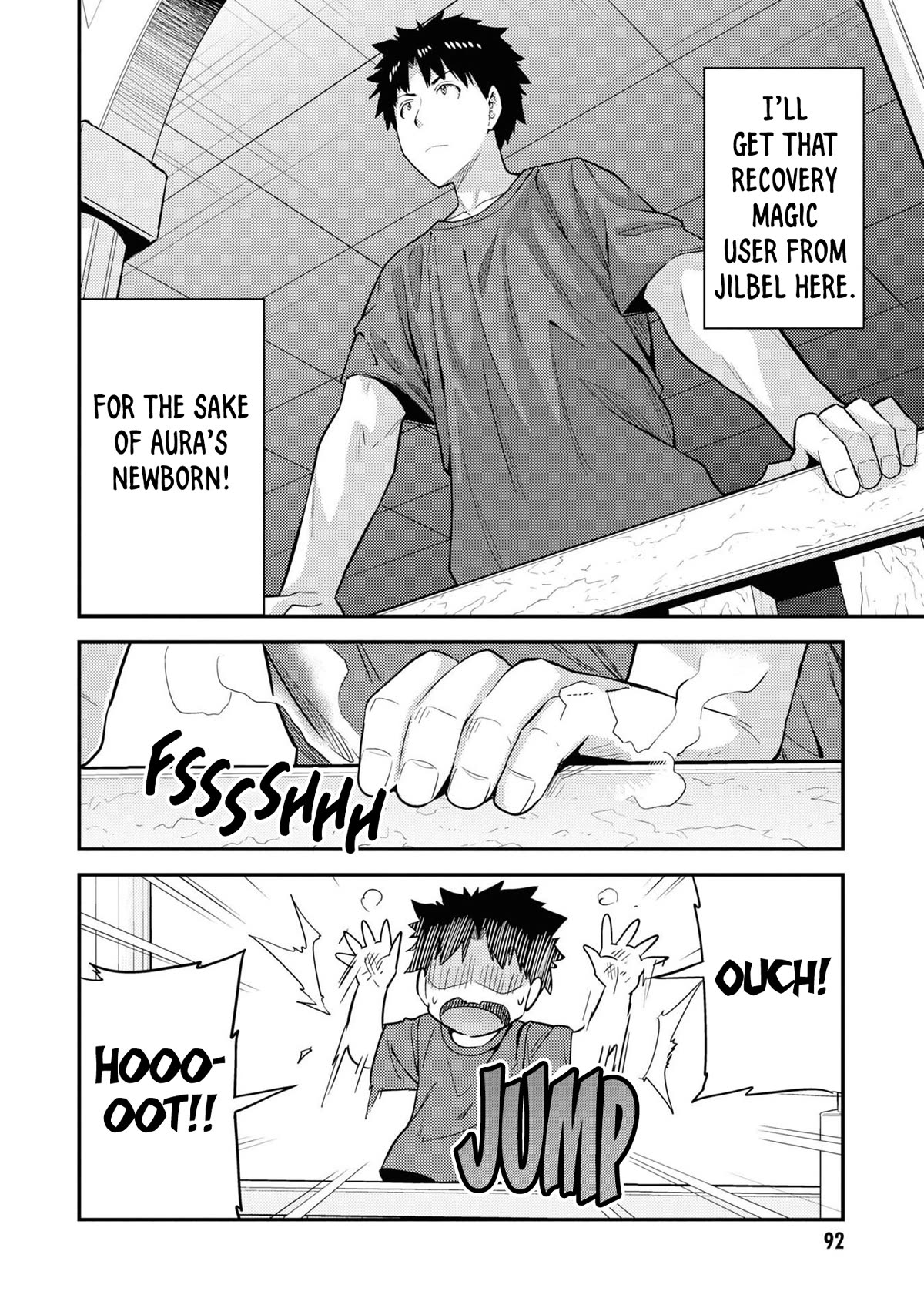 Risou no Himo Seikatsu Chapter 59 page 7 - Chapter 59: My dear home