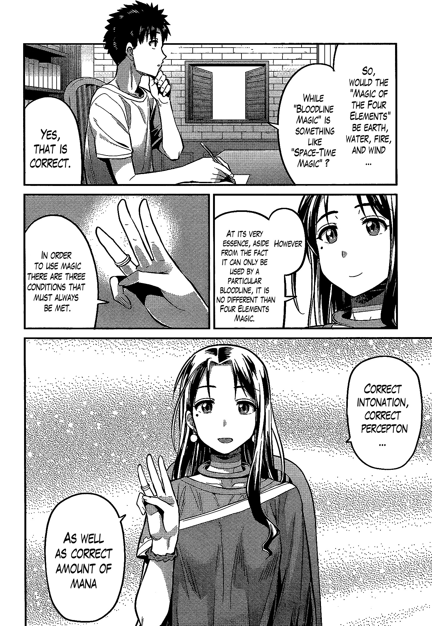 Risou no Himo Seikatsu Chapter 6 page 10 - Chapter 6