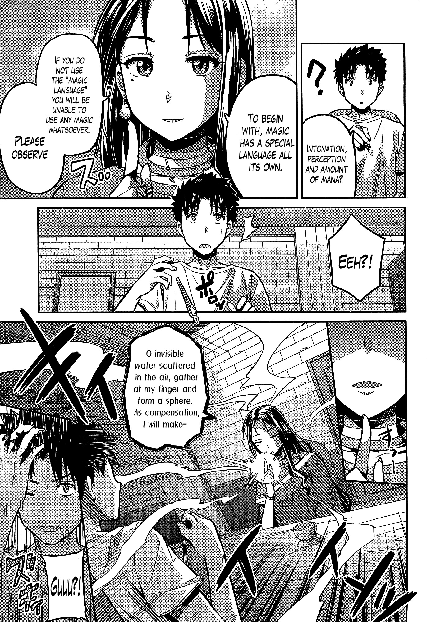 Risou no Himo Seikatsu Chapter 6 page 11 - Chapter 6