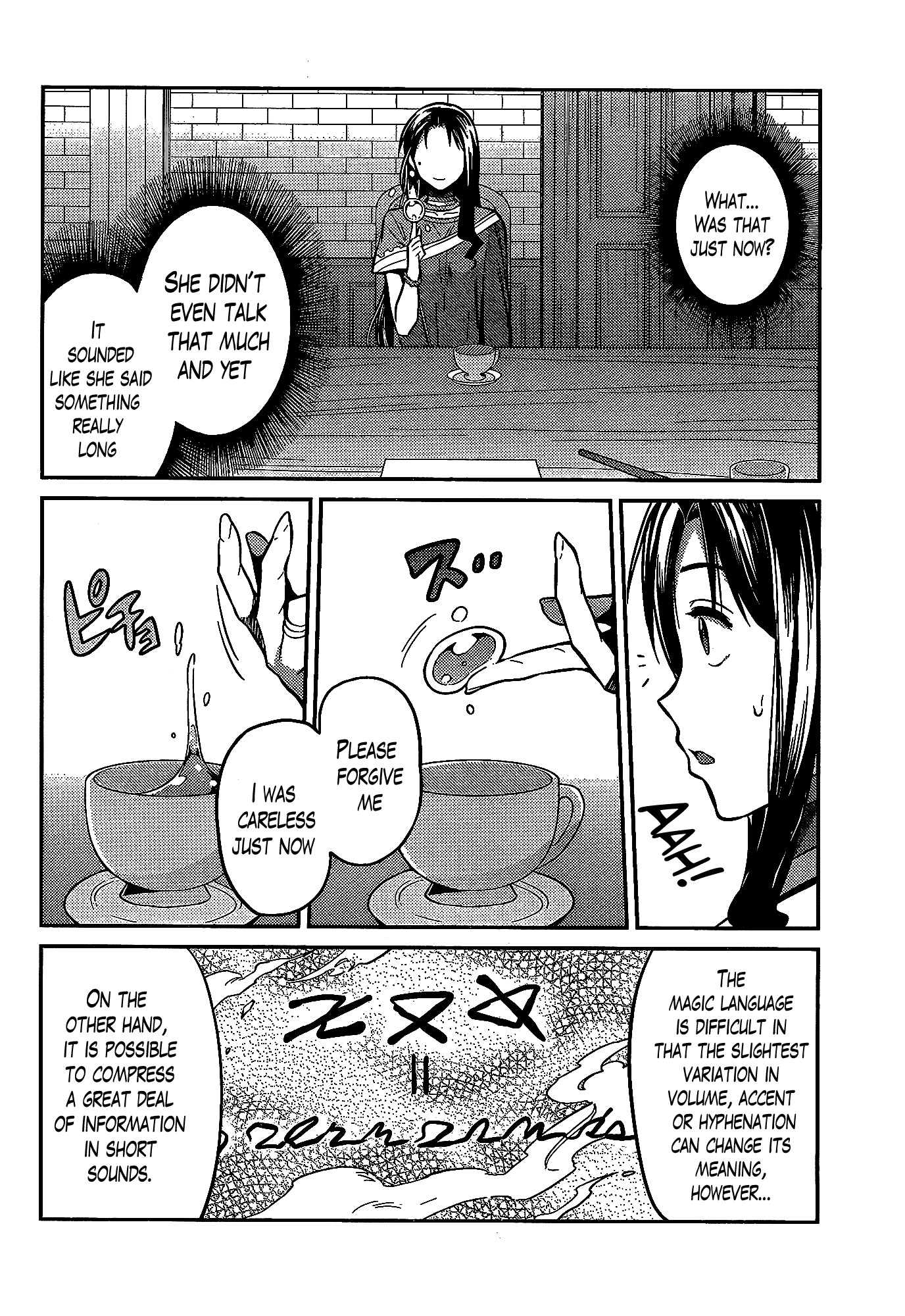 Risou no Himo Seikatsu Chapter 6 page 13 - Chapter 6