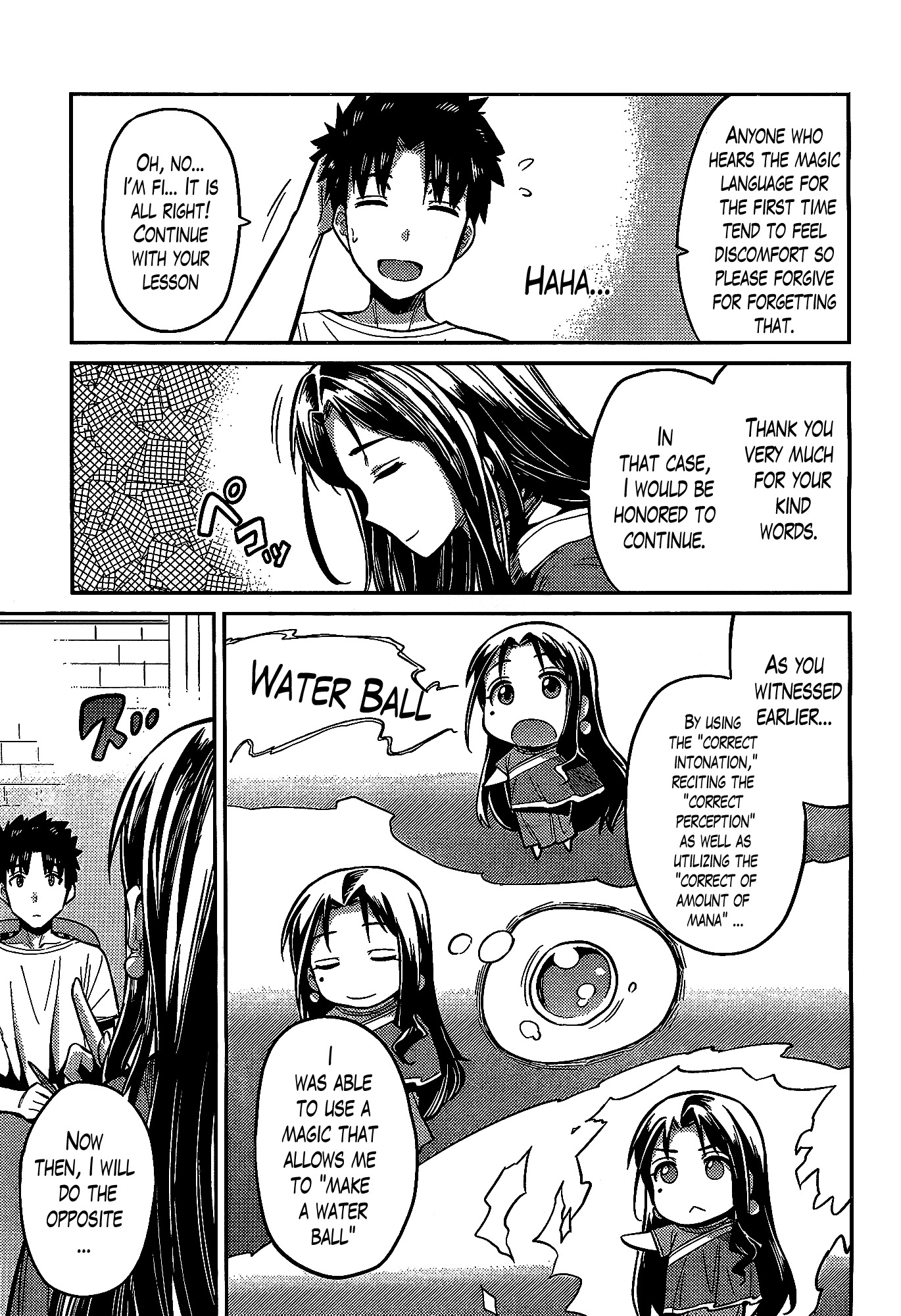 Risou no Himo Seikatsu Chapter 6 page 14 - Chapter 6