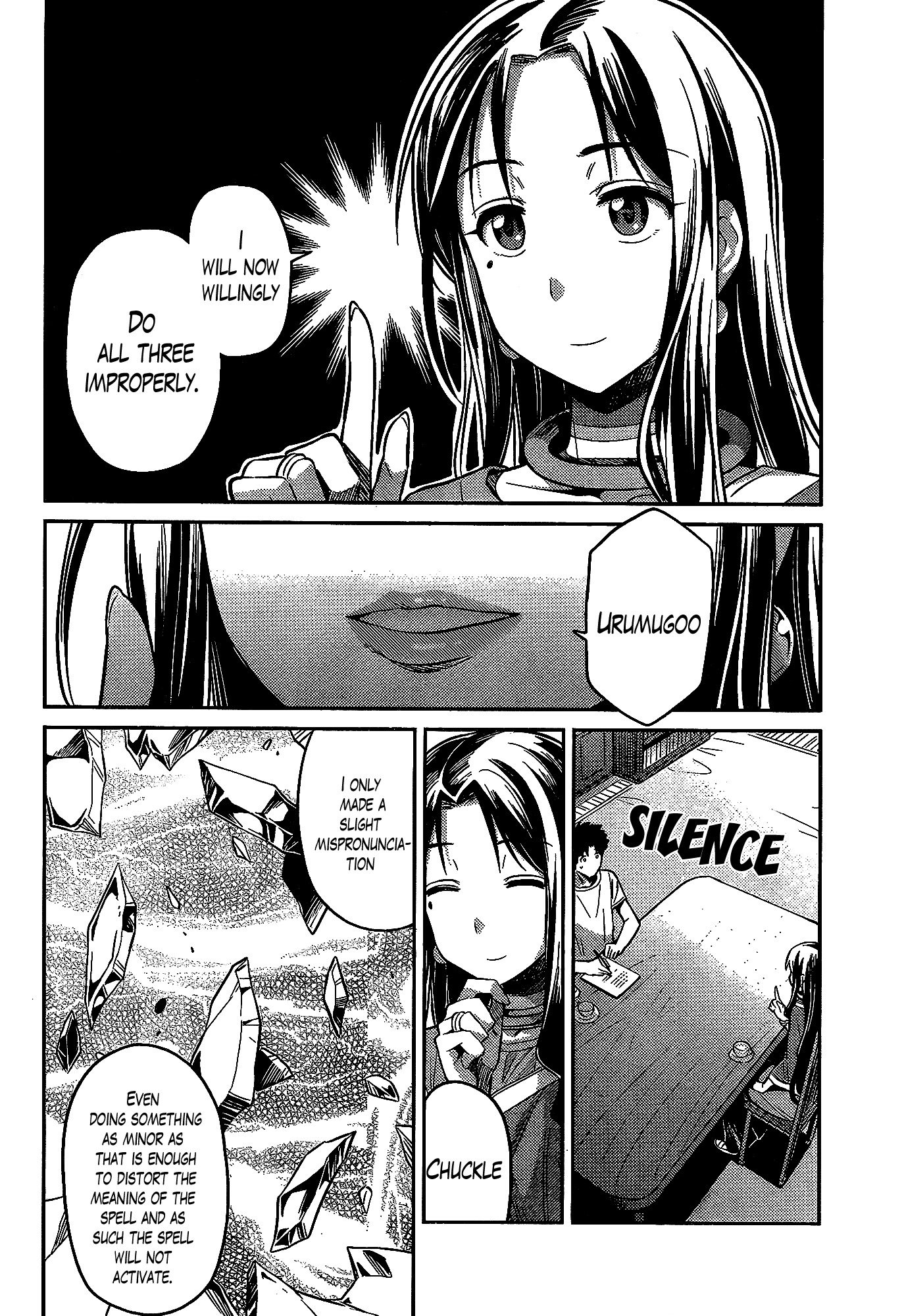 Risou no Himo Seikatsu Chapter 6 page 15 - Chapter 6
