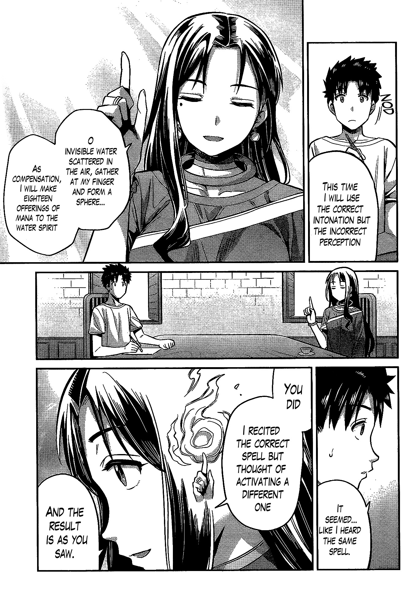 Risou no Himo Seikatsu Chapter 6 page 16 - Chapter 6