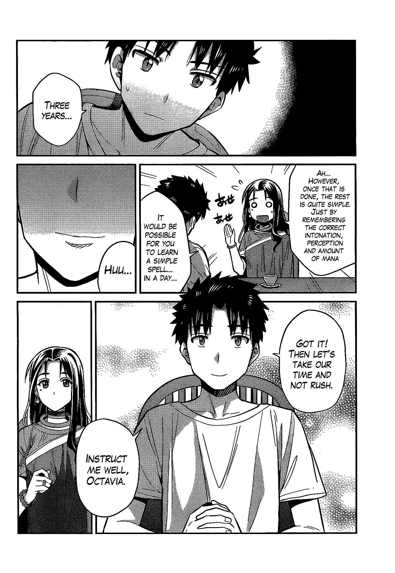 Risou no Himo Seikatsu Chapter 6 page 21 - Chapter 6