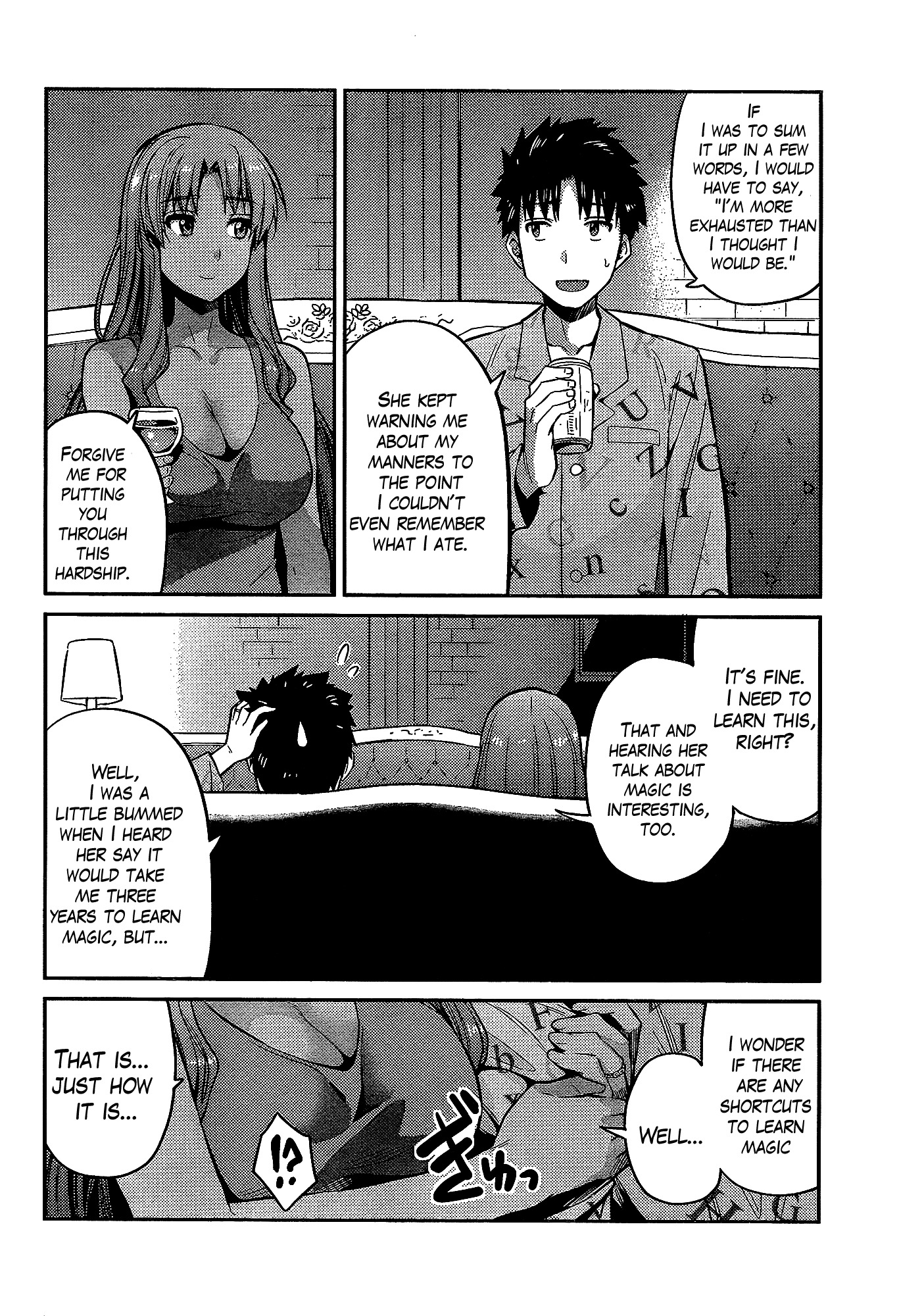 Risou no Himo Seikatsu Chapter 6 page 23 - Chapter 6