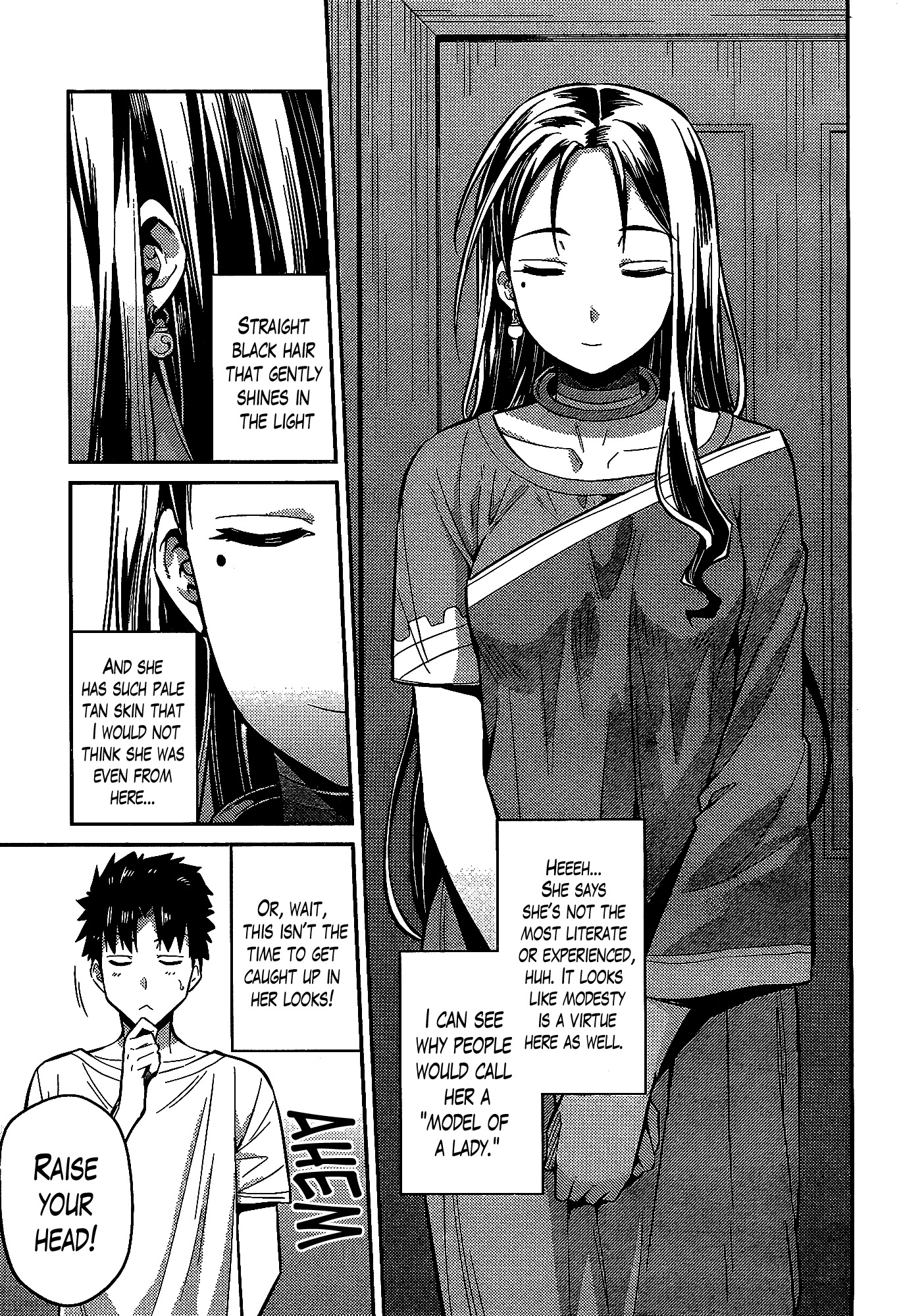 Risou no Himo Seikatsu Chapter 6 page 3 - Chapter 6