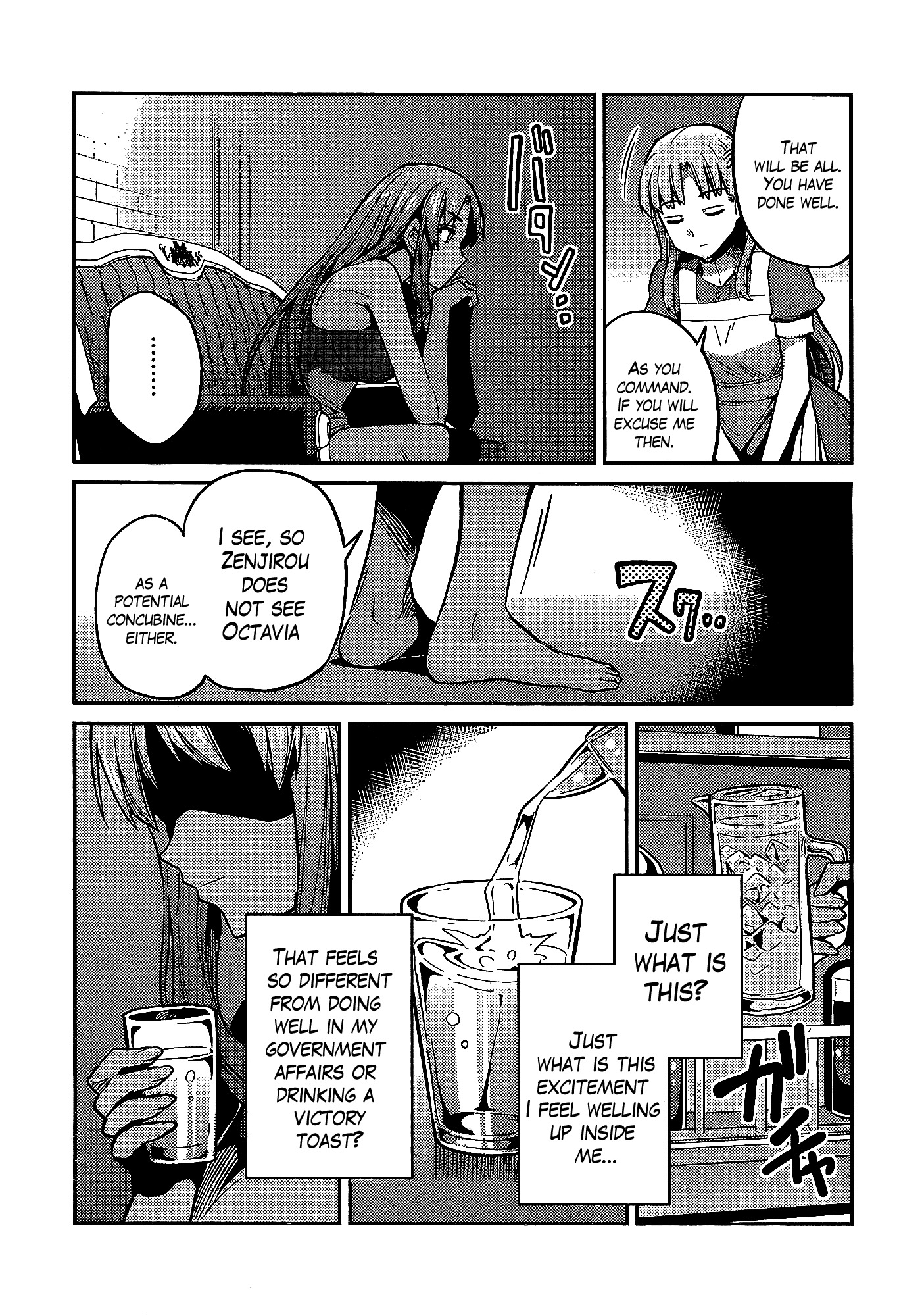 Risou no Himo Seikatsu Chapter 6 page 30 - Chapter 6
