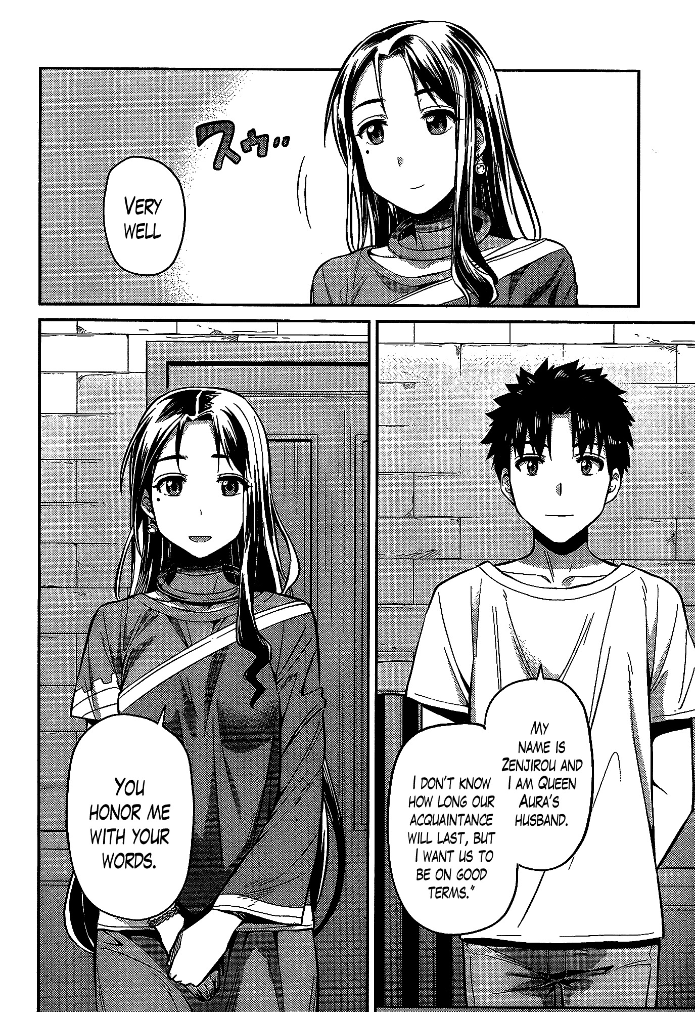 Risou no Himo Seikatsu Chapter 6 page 4 - Chapter 6