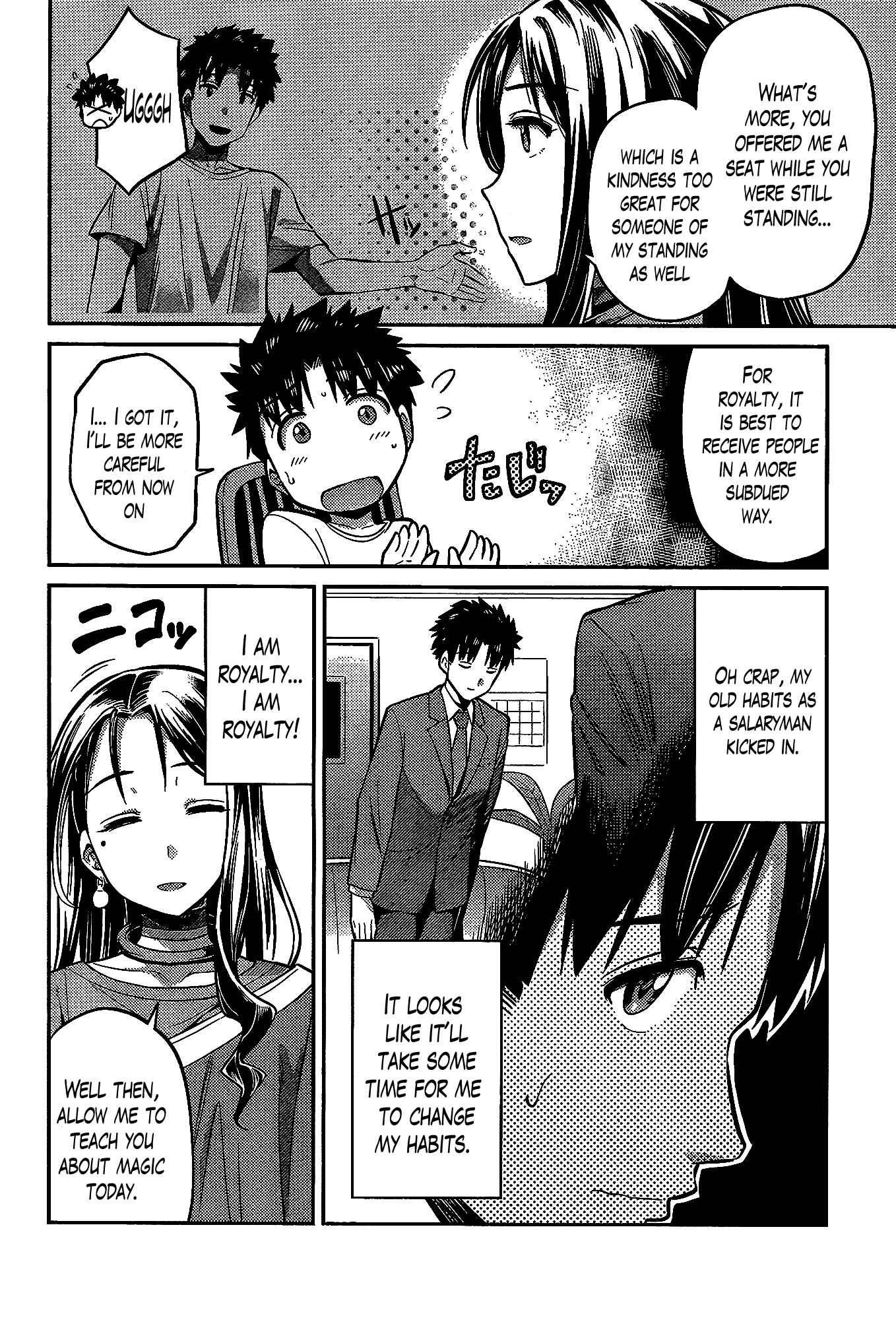 Risou no Himo Seikatsu Chapter 6 page 8 - Chapter 6