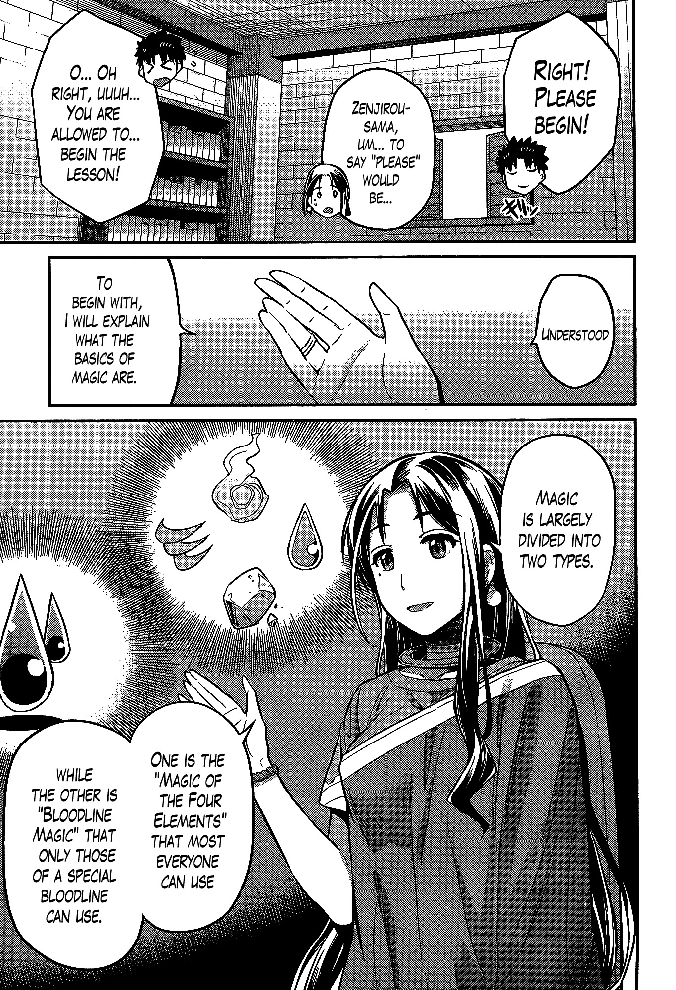 Risou no Himo Seikatsu Chapter 6 page 9 - Chapter 6