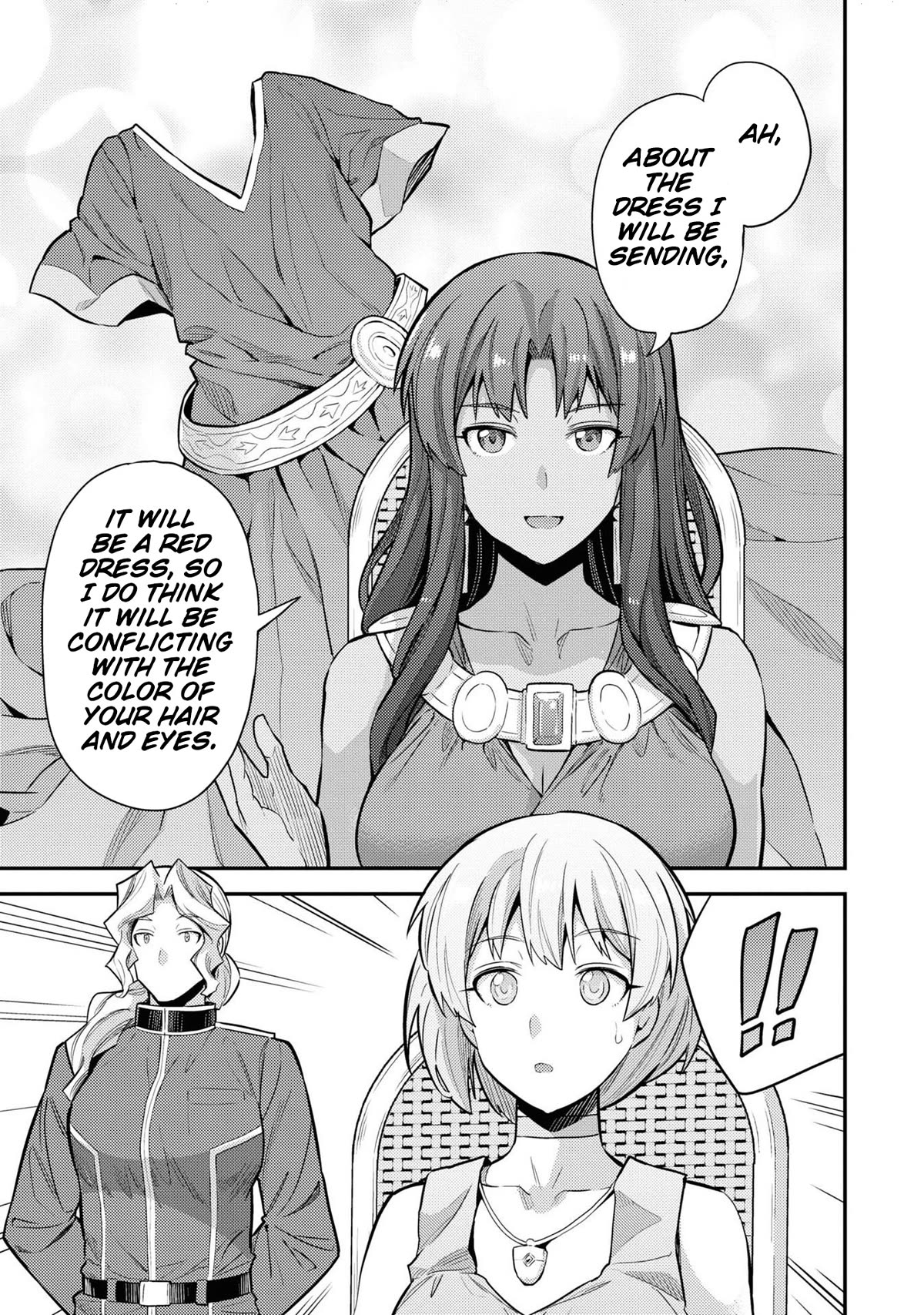 Risou no Himo Seikatsu Chapter 60 page 14 - Chapter 60: Capua Royal Family