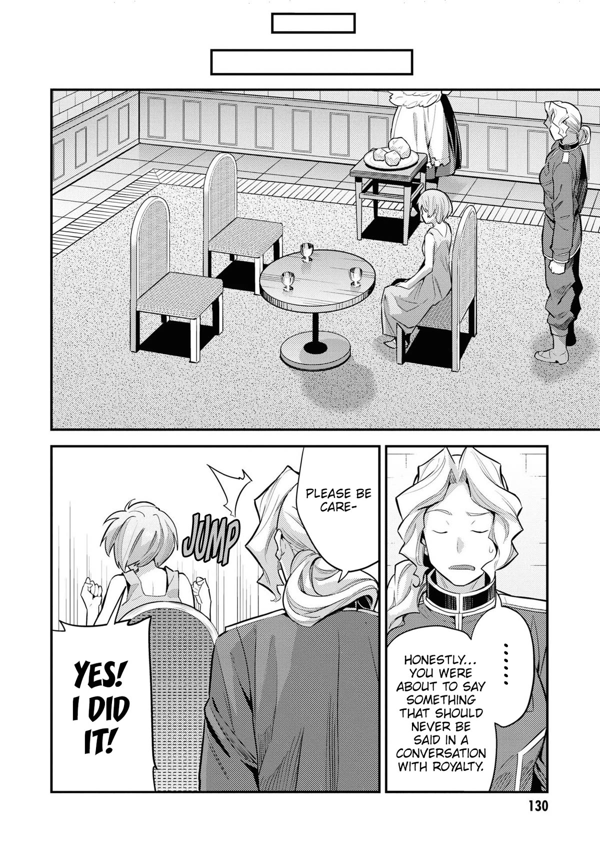 Risou no Himo Seikatsu Chapter 60 page 17 - Chapter 60: Capua Royal Family