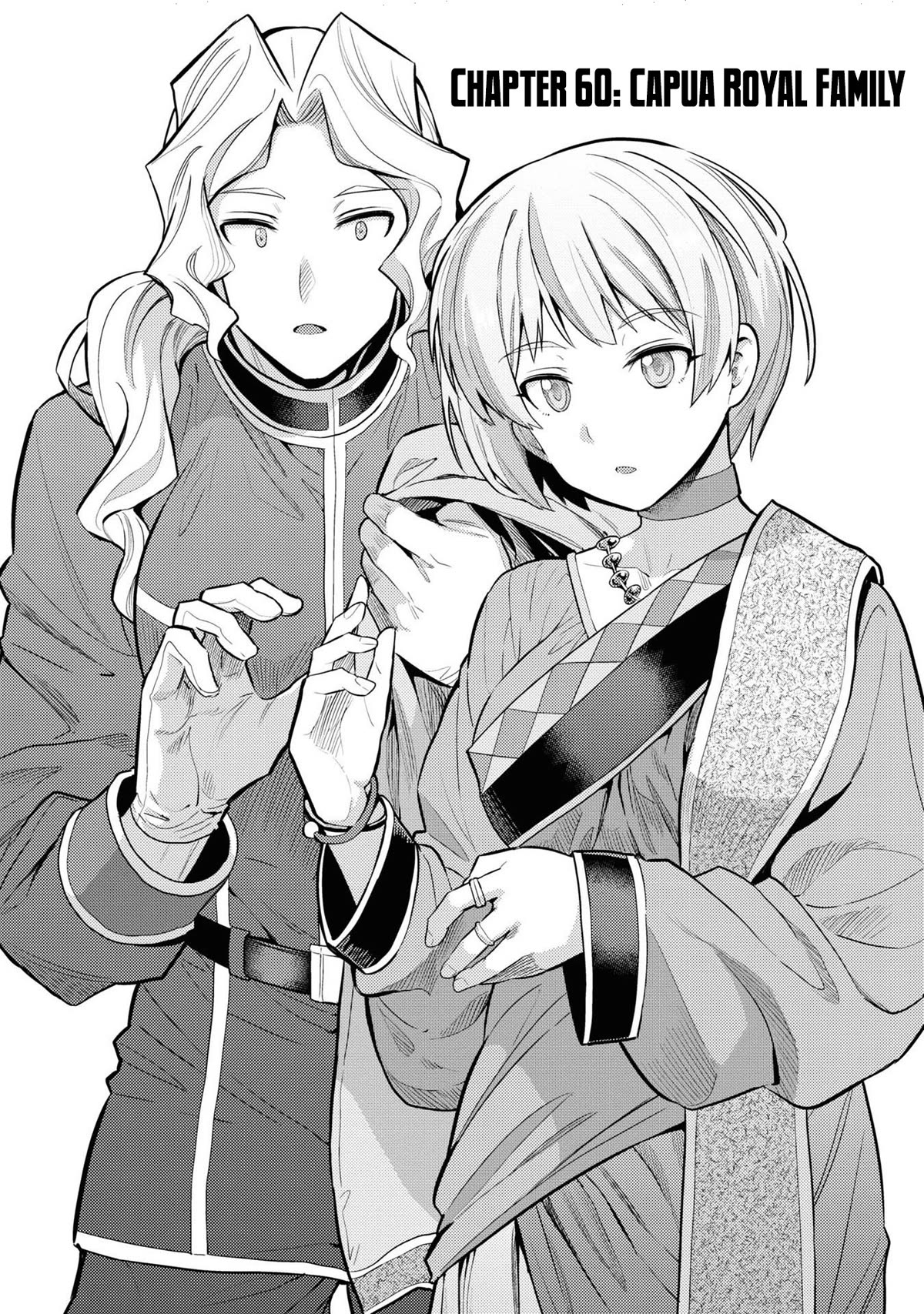 Risou no Himo Seikatsu Chapter 60 page 2 - Chapter 60: Capua Royal Family